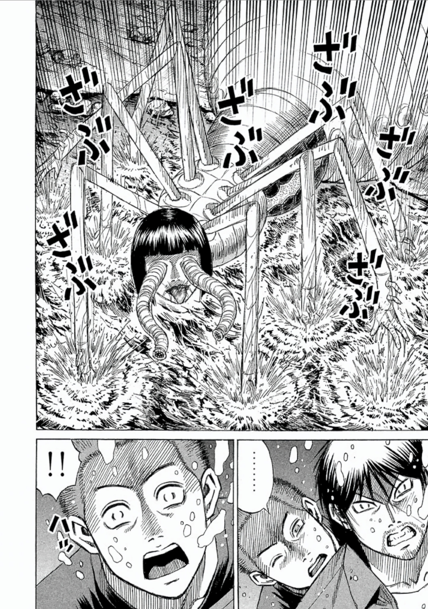Higanjima - The Last 47 days Chapter 150 page 11 - 