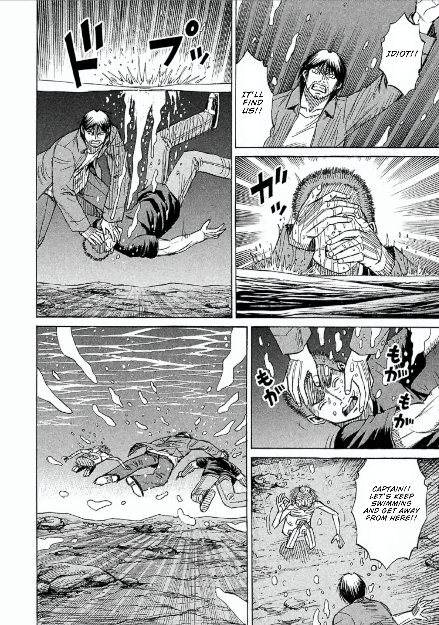 Higanjima - The Last 47 days Chapter 150 page 13 - 