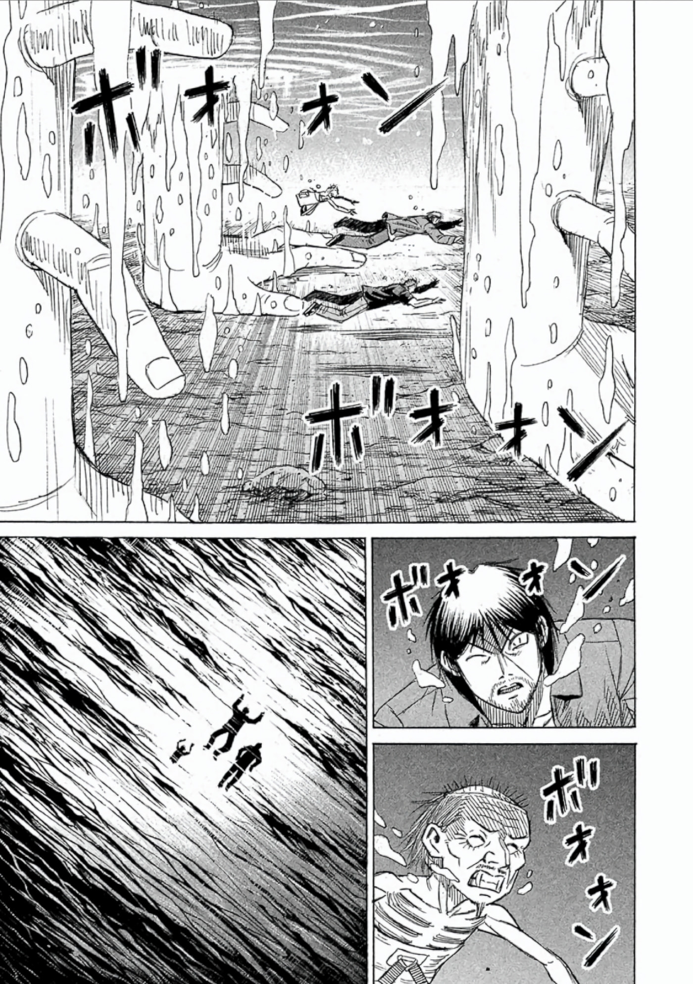 Higanjima - The Last 47 days Chapter 150 page 14 - 