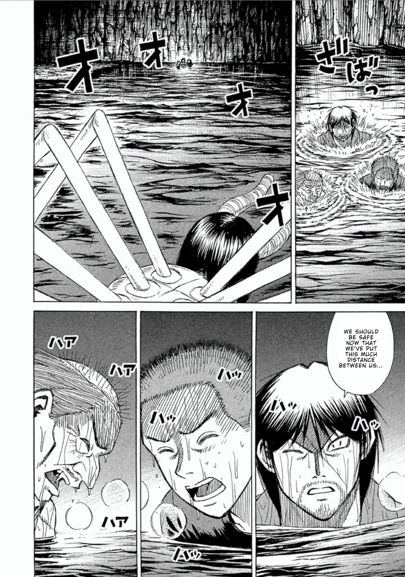 Higanjima - The Last 47 days Chapter 150 page 15 - 