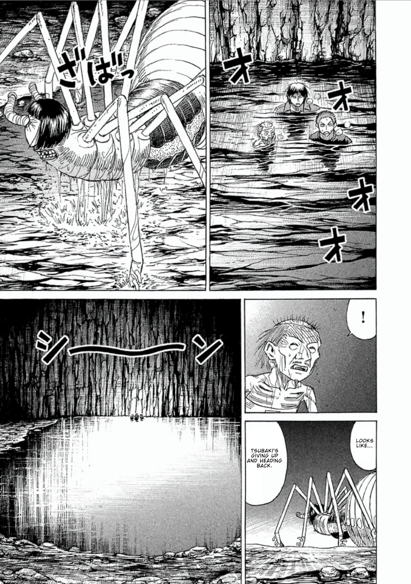 Higanjima - The Last 47 days Chapter 150 page 16 - 