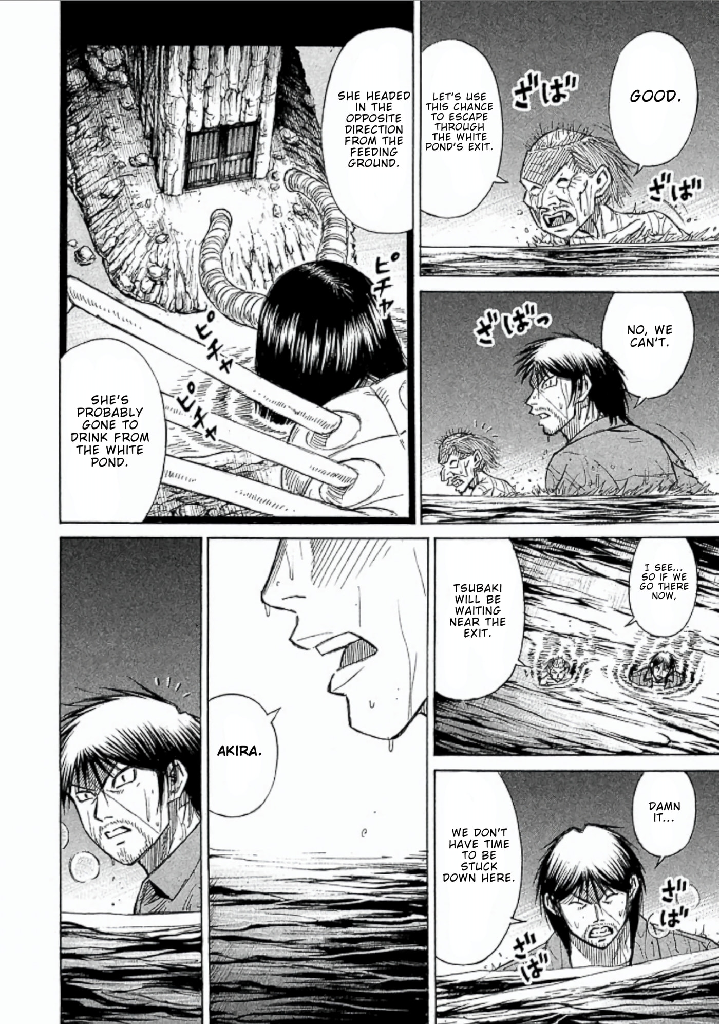 Higanjima - The Last 47 days Chapter 150 page 17 - 