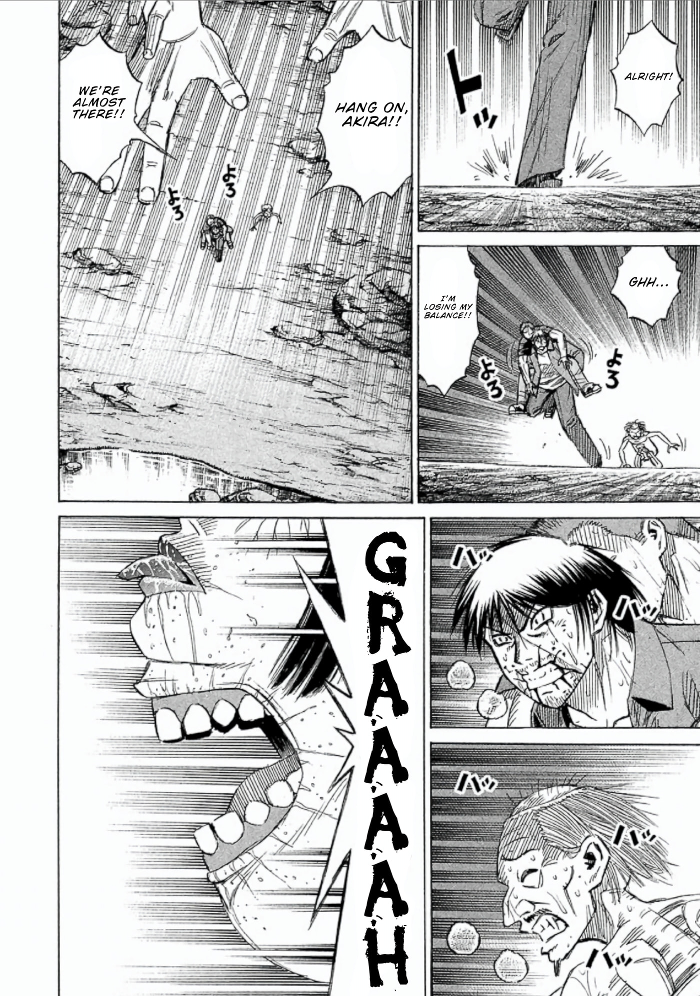 Higanjima - The Last 47 days Chapter 150 page 4 - 
