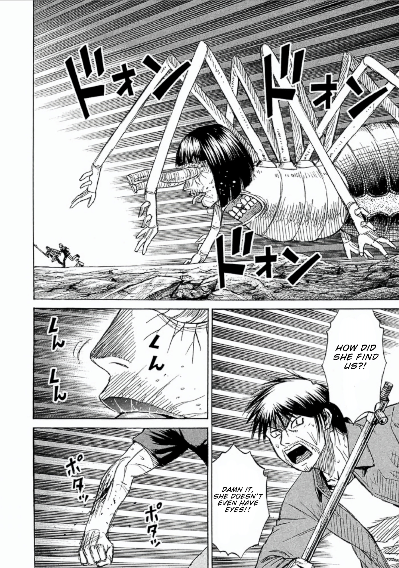 Higanjima - The Last 47 days Chapter 151 page 12 - 