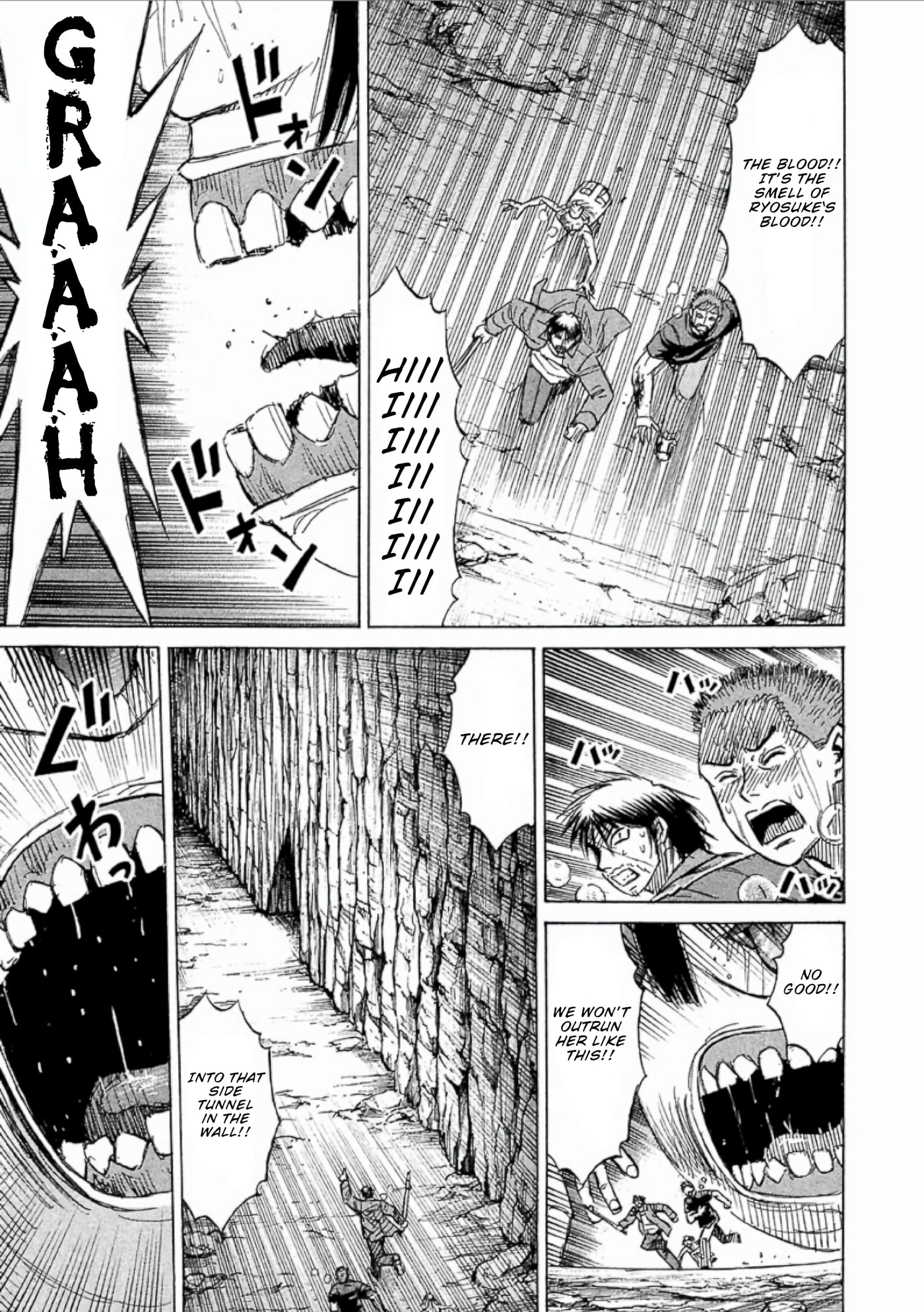 Higanjima - The Last 47 days Chapter 151 page 13 - 
