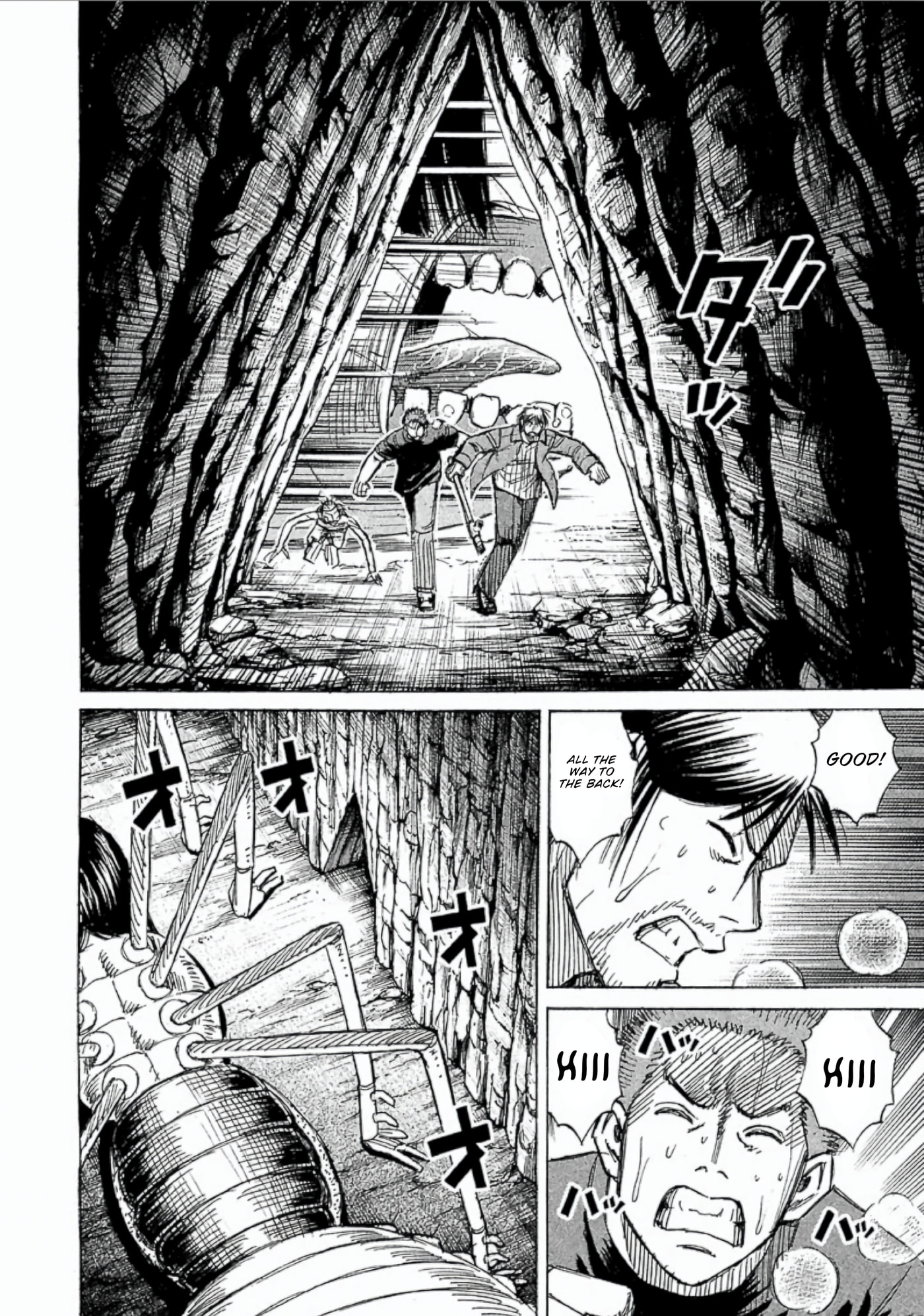 Higanjima - The Last 47 days Chapter 151 page 14 - 