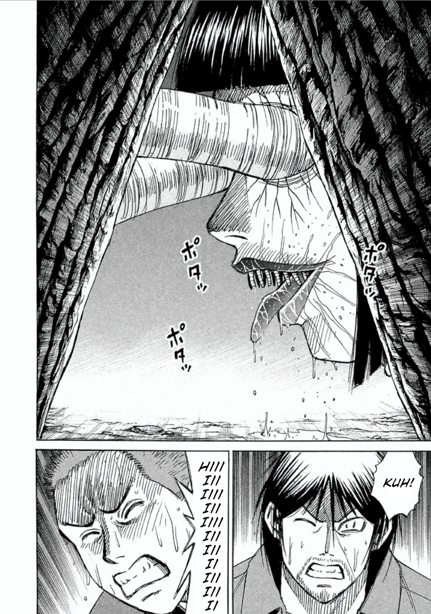 Higanjima - The Last 47 days Chapter 151 page 16 - 