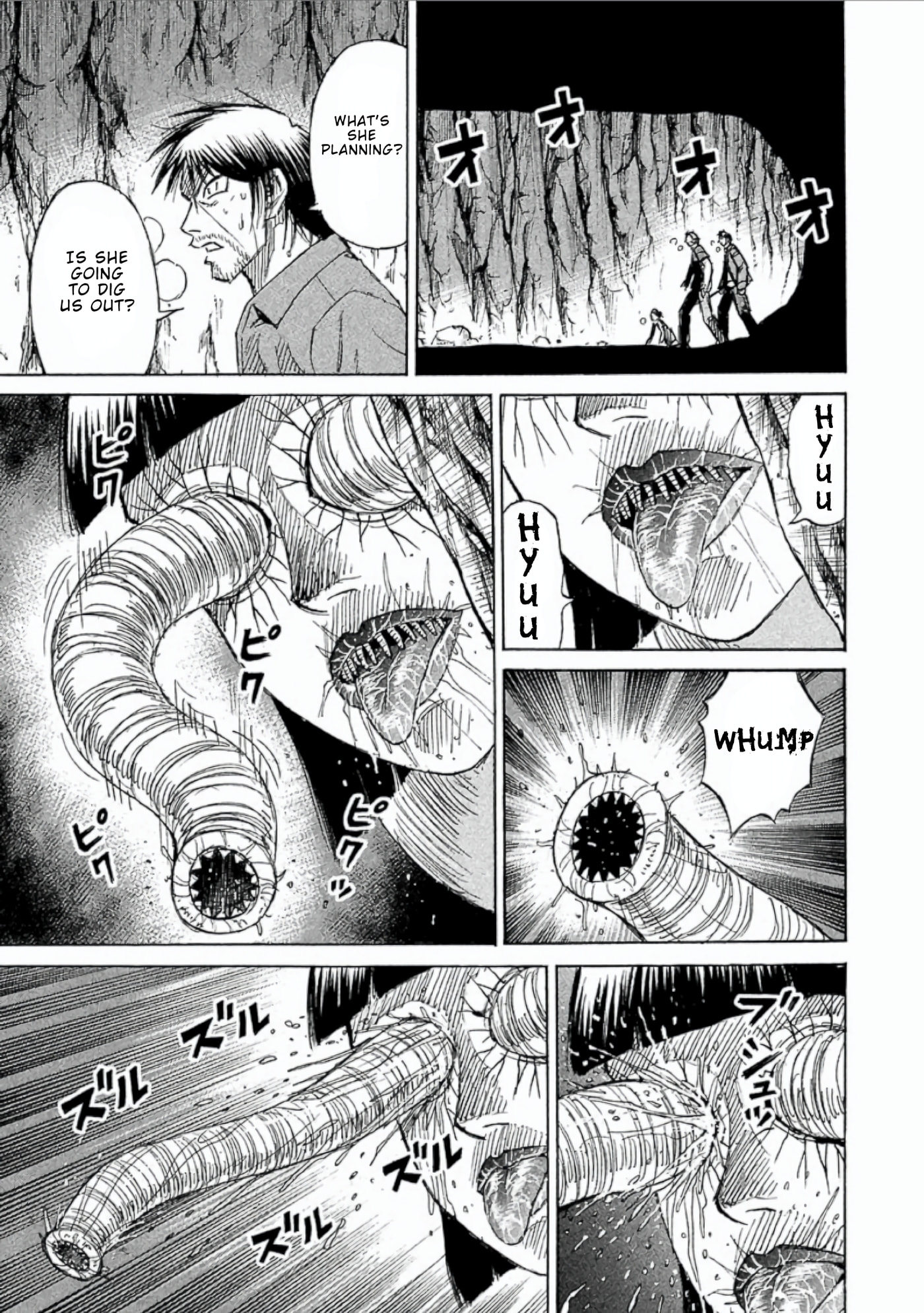 Higanjima - The Last 47 days Chapter 151 page 17 - 