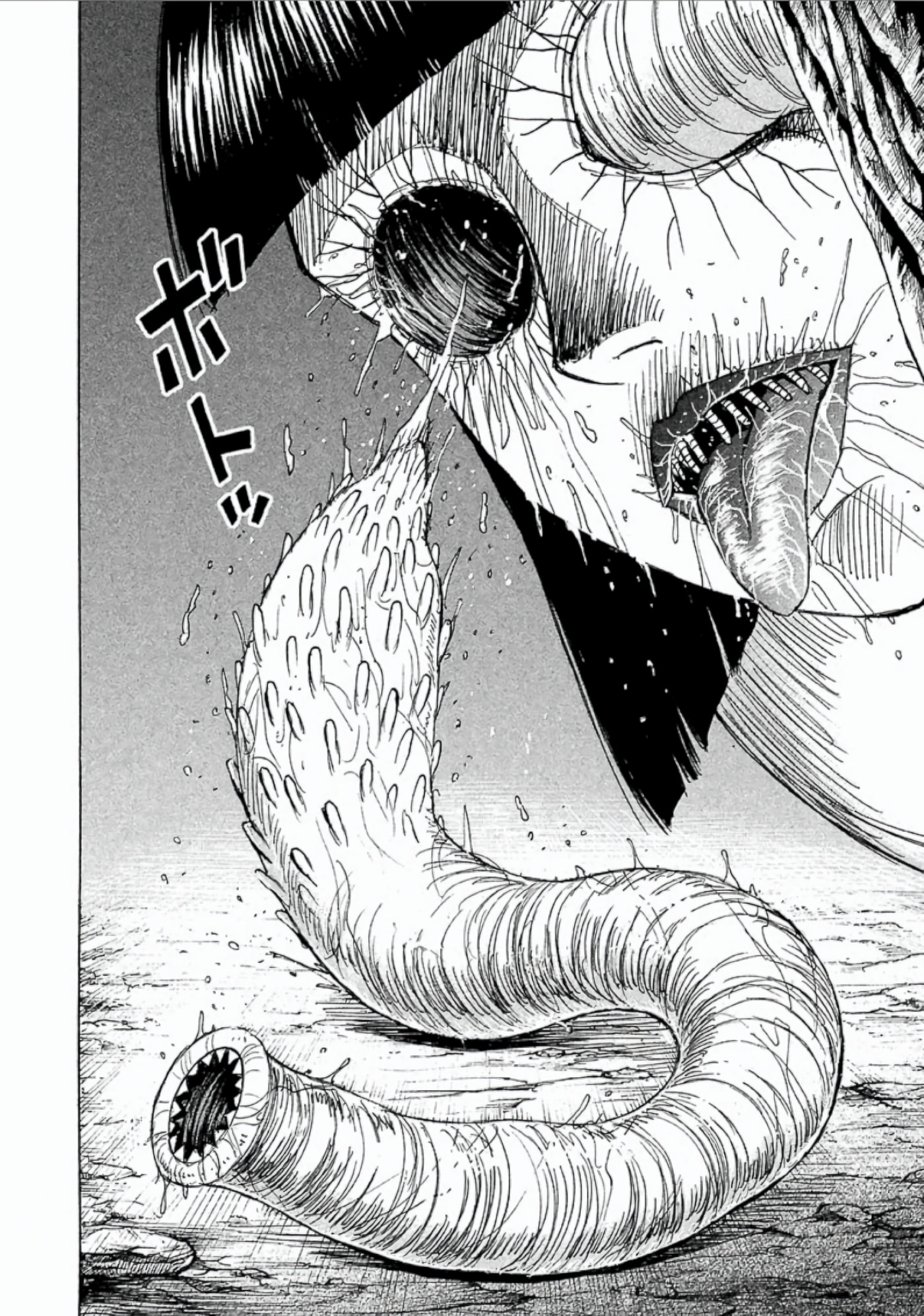 Higanjima - The Last 47 days Chapter 151 page 18 - 
