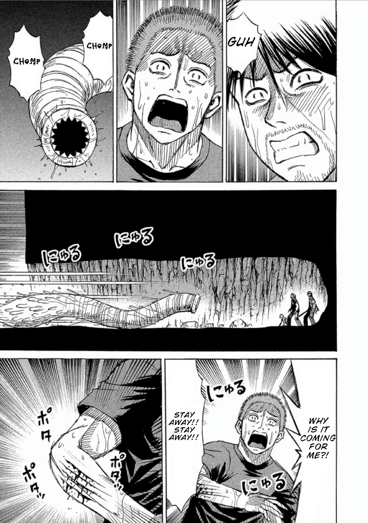 Higanjima - The Last 47 days Chapter 151 page 19 - 