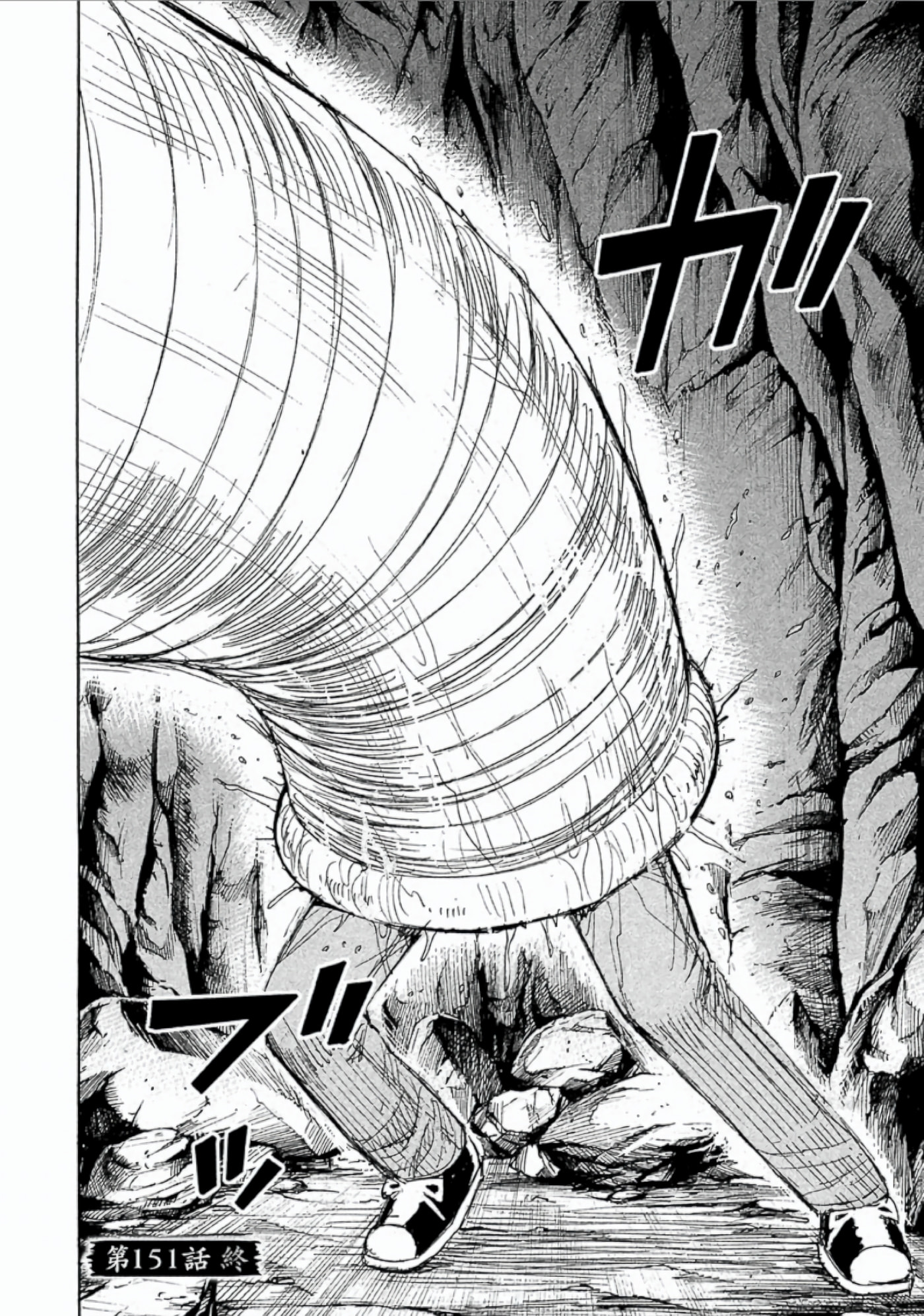 Higanjima - The Last 47 days Chapter 151 page 20 - 