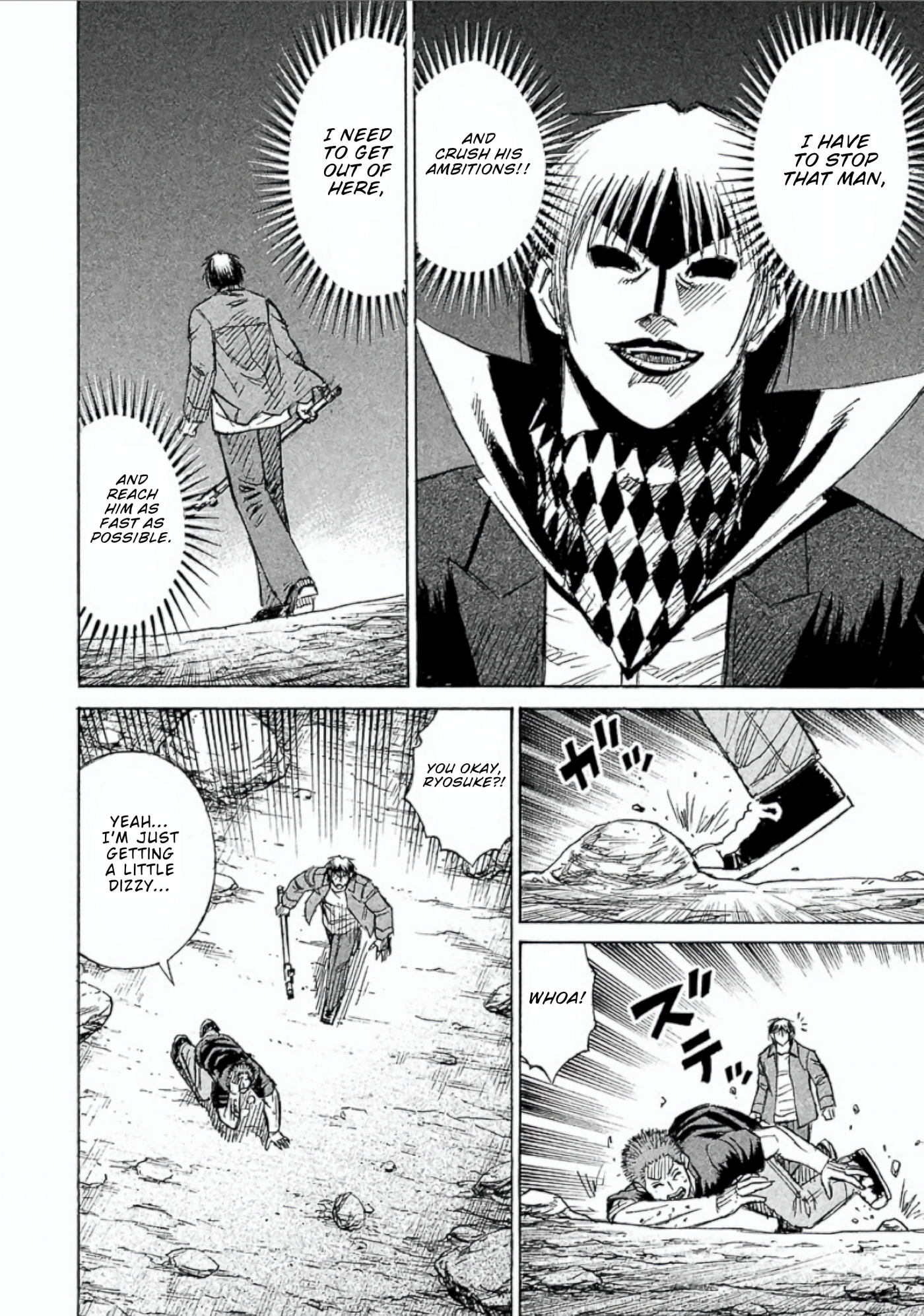 Higanjima - The Last 47 days Chapter 151 page 4 - 