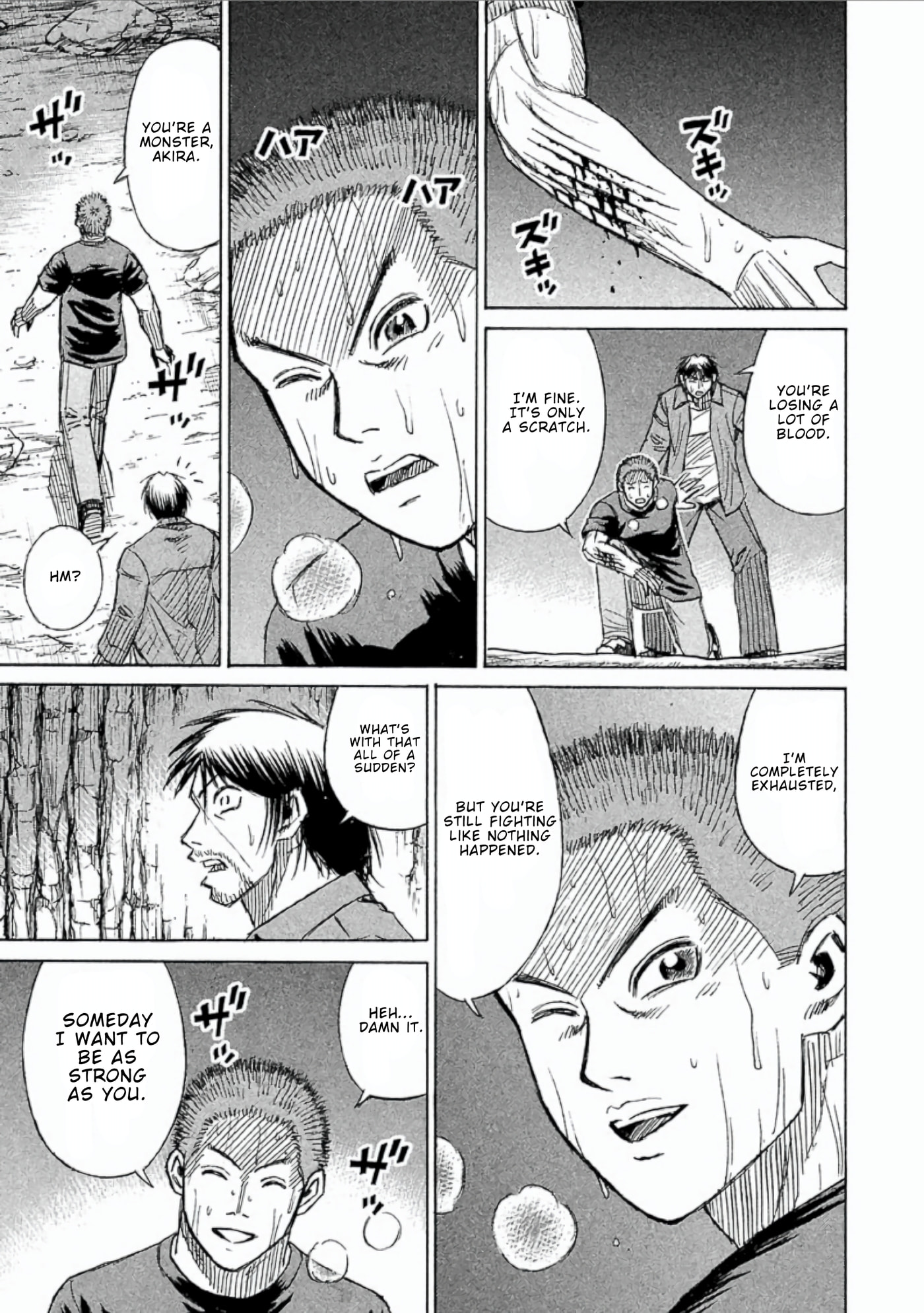 Higanjima - The Last 47 days Chapter 151 page 5 - 