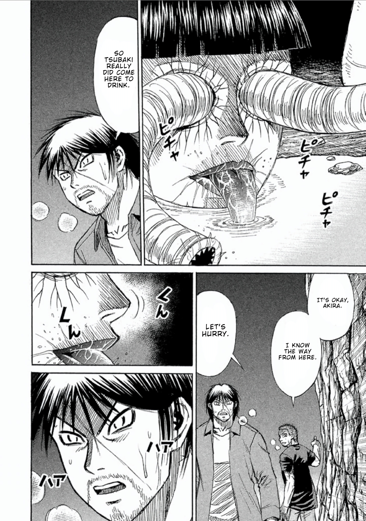 Higanjima - The Last 47 days Chapter 151 page 8 - 