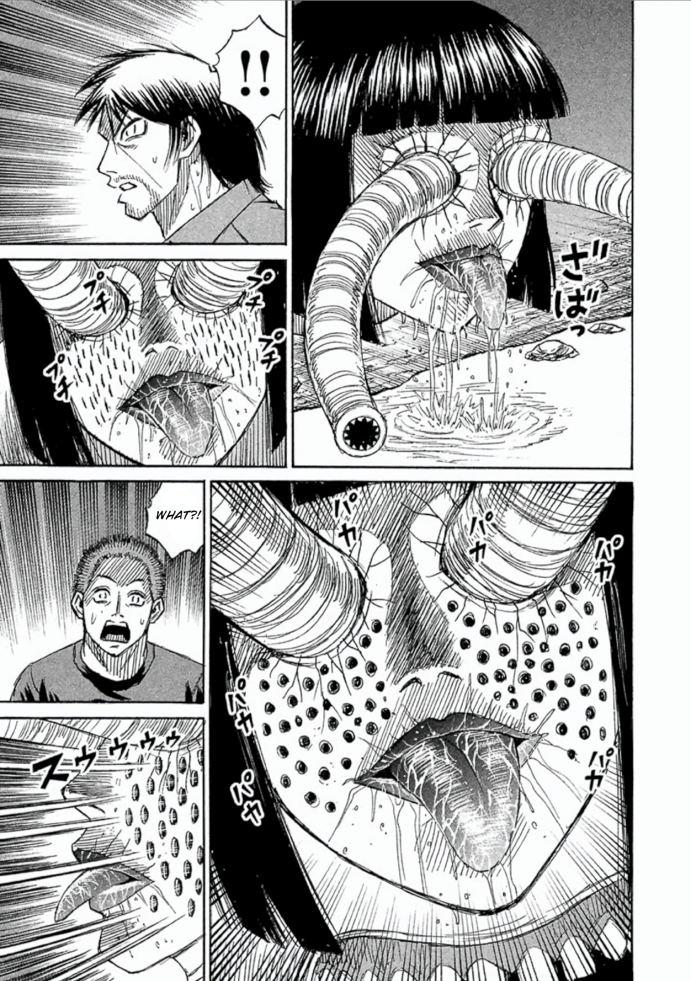 Higanjima - The Last 47 days Chapter 151 page 9 - 
