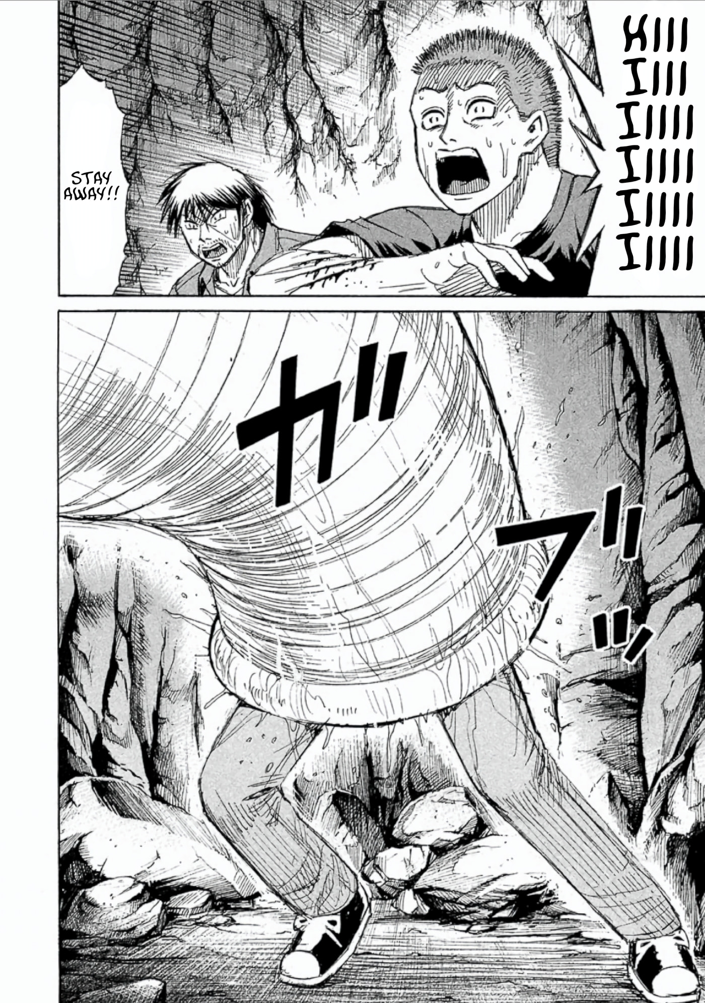Higanjima - The Last 47 days Chapter 152 page 2 - 