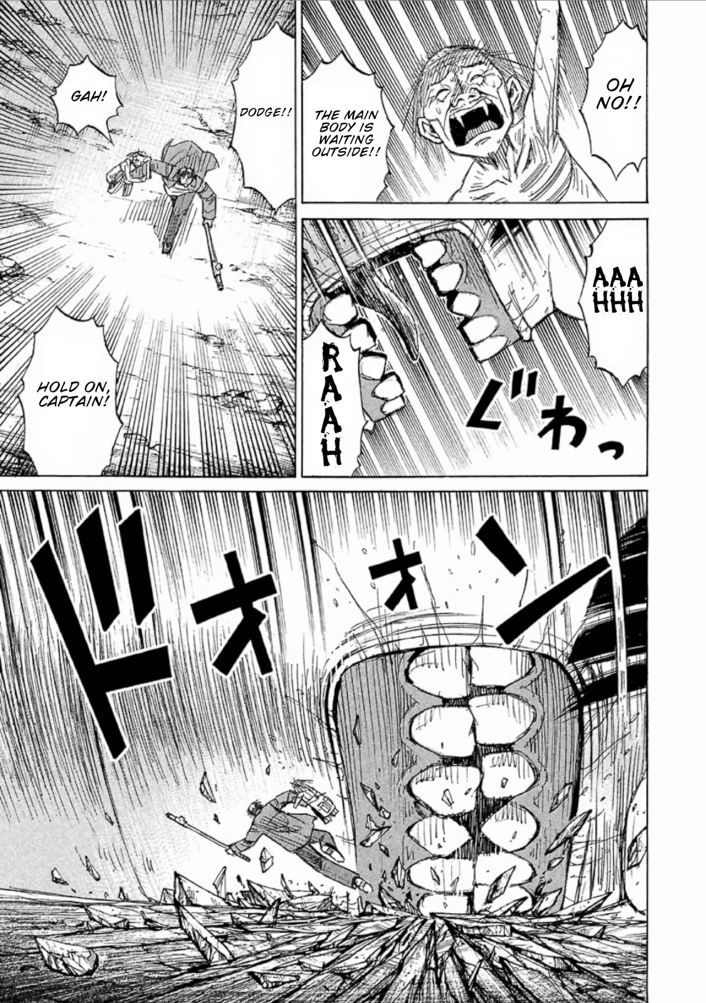 Higanjima - The Last 47 days Chapter 152 page 13 - 