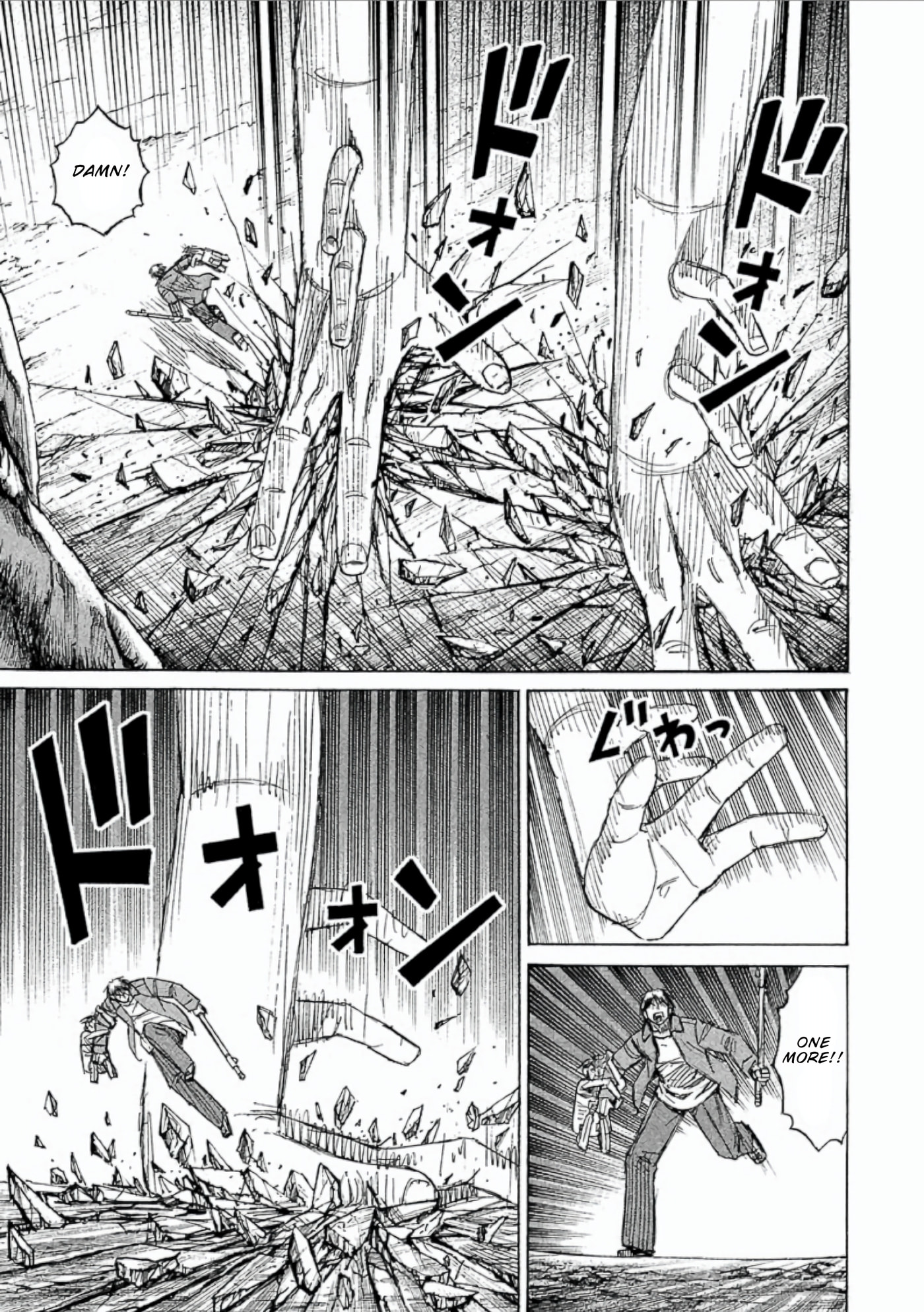 Higanjima - The Last 47 days Chapter 152 page 15 - 