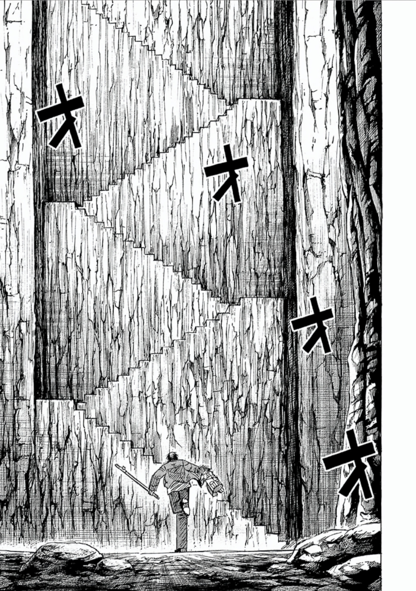 Higanjima - The Last 47 days Chapter 152 page 17 - 