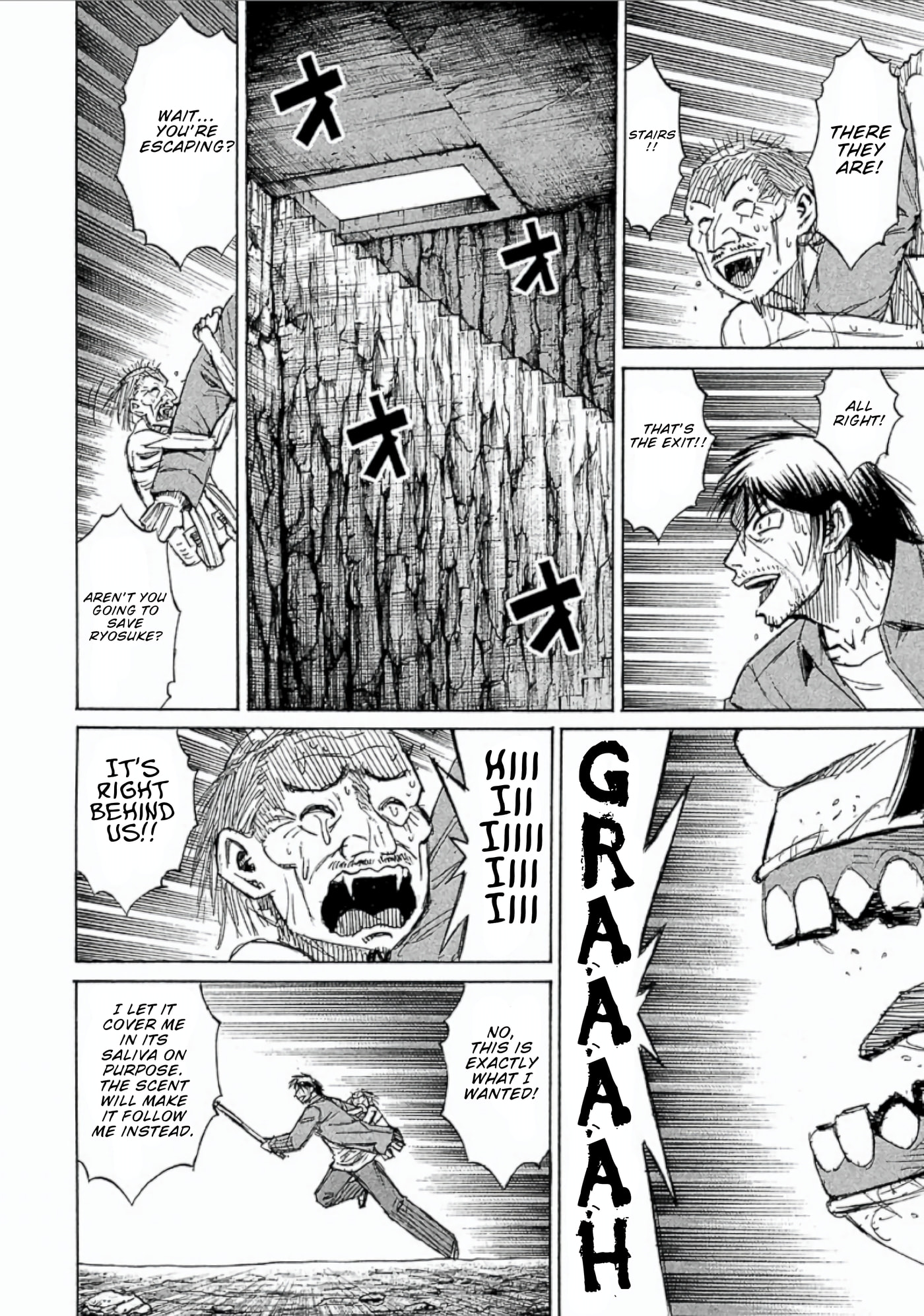 Higanjima - The Last 47 days Chapter 152 page 18 - 