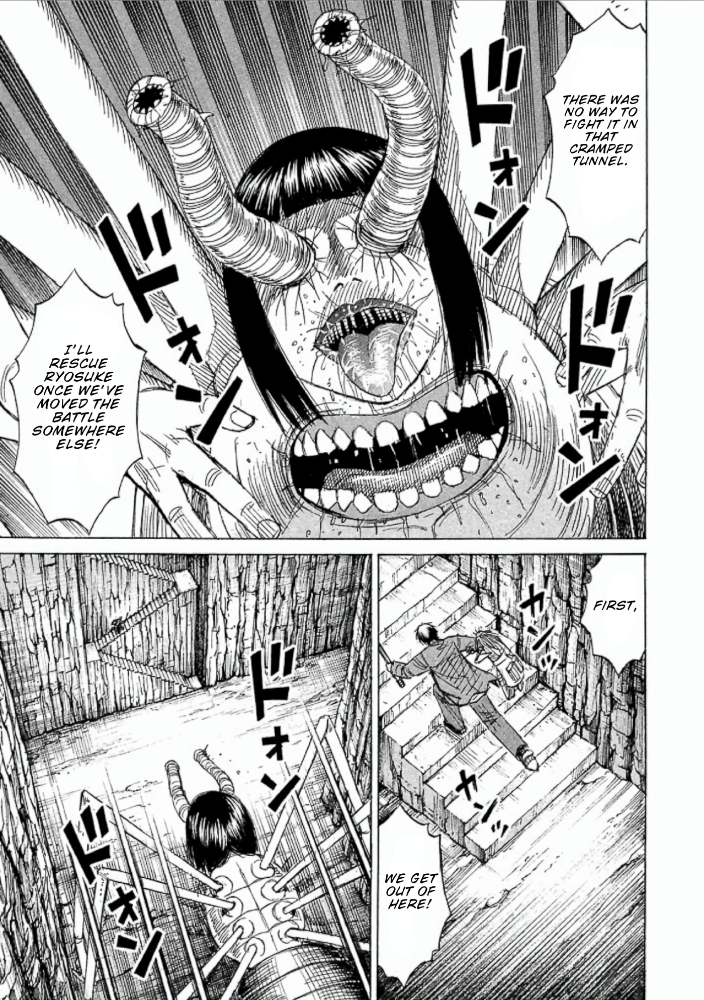 Higanjima - The Last 47 days Chapter 152 page 19 - 