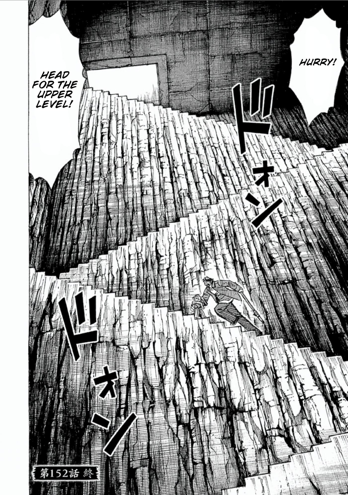Higanjima - The Last 47 days Chapter 152 page 20 - 