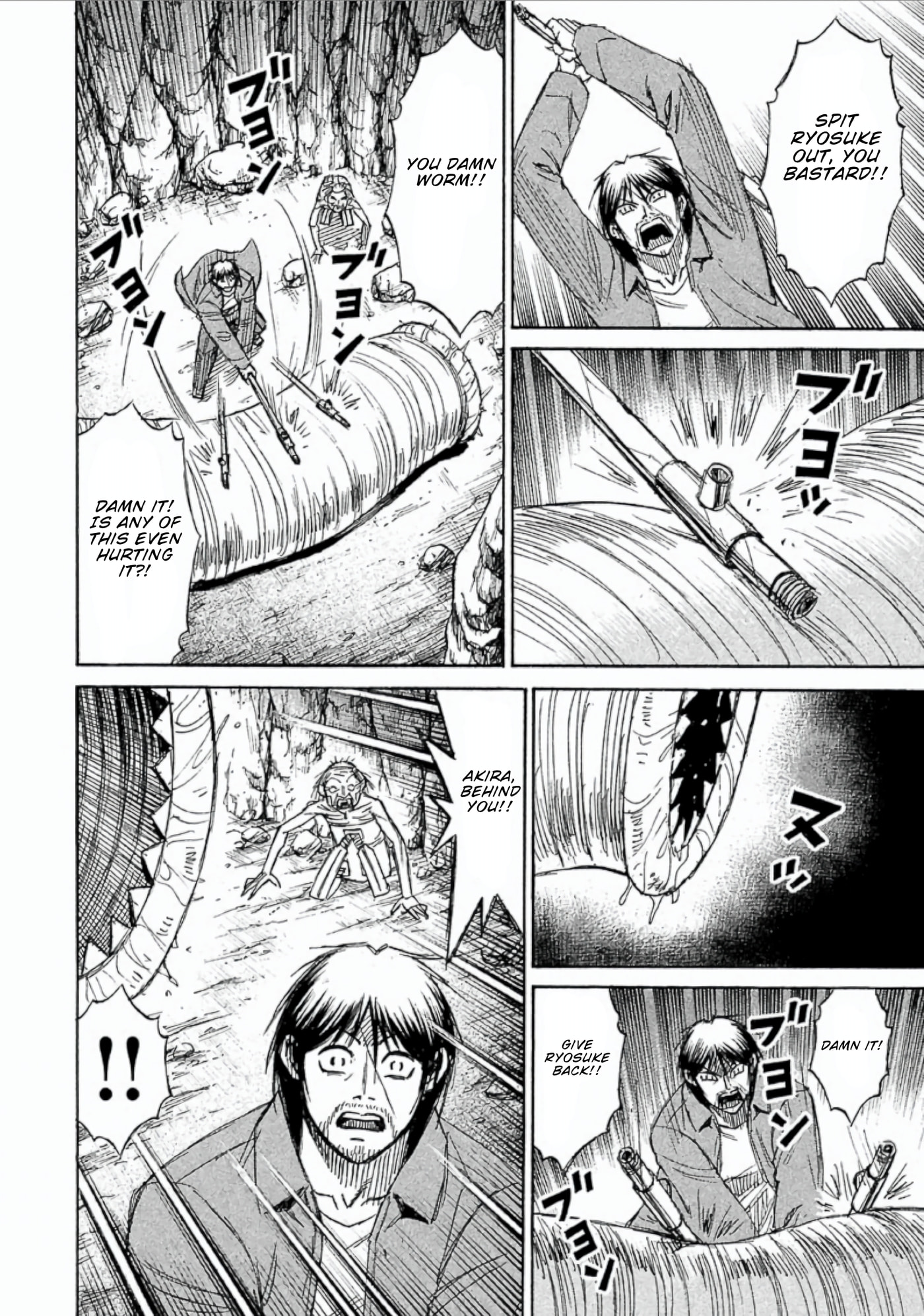 Higanjima - The Last 47 days Chapter 152 page 4 - 