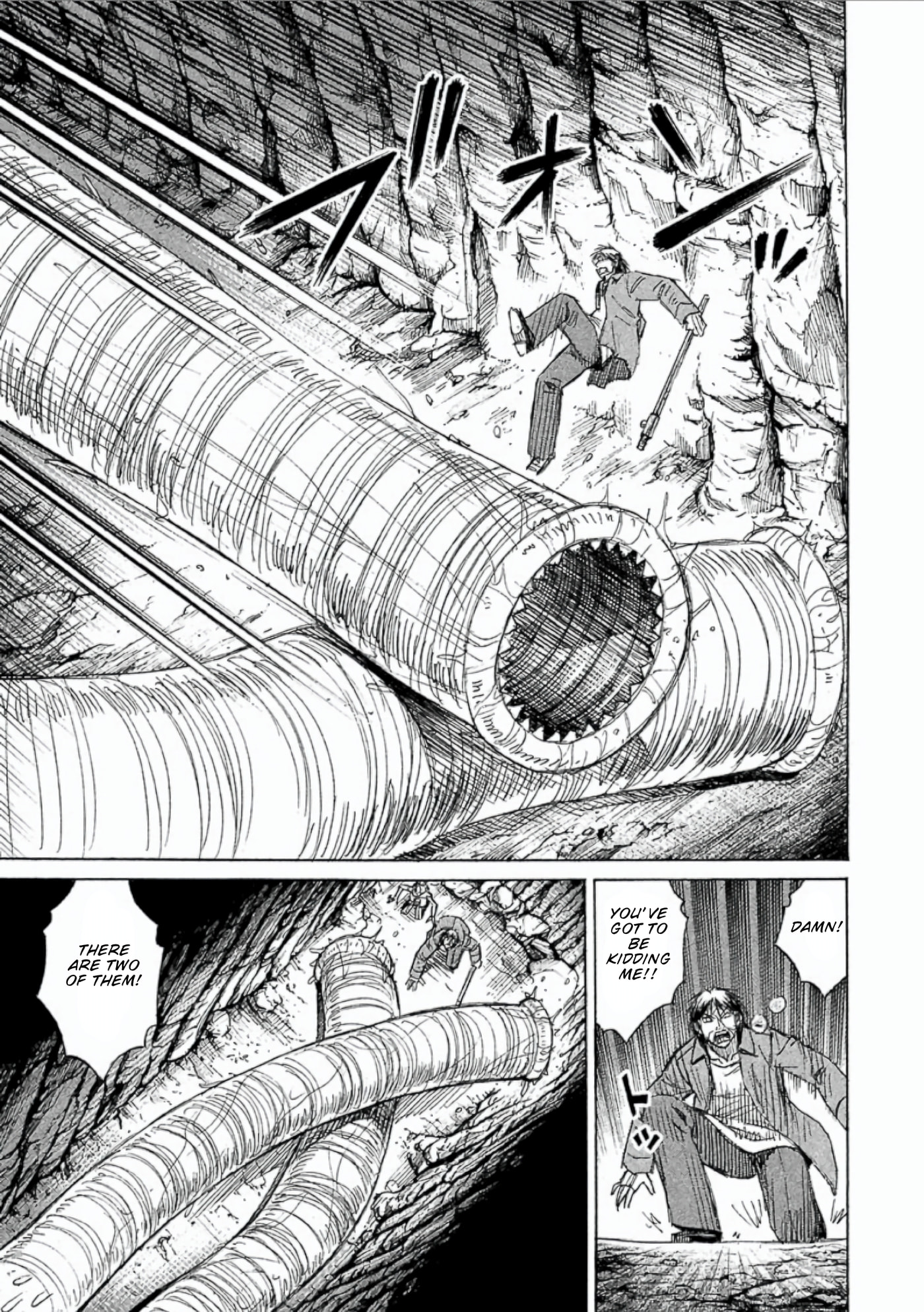 Higanjima - The Last 47 days Chapter 152 page 5 - 