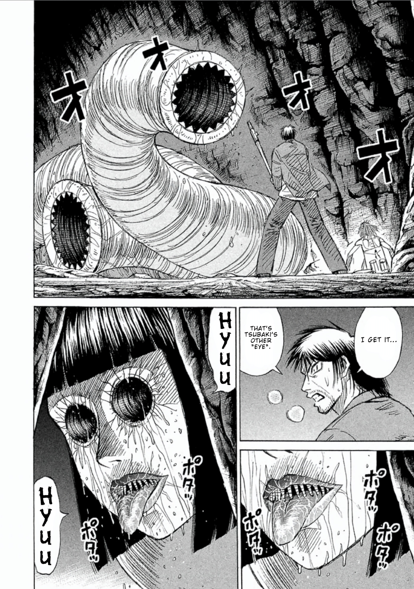 Higanjima - The Last 47 days Chapter 152 page 6 - 