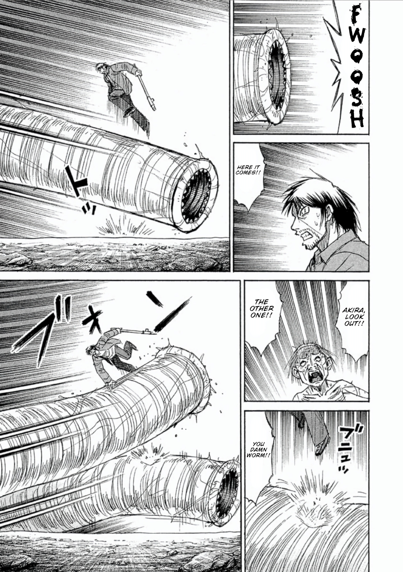 Higanjima - The Last 47 days Chapter 152 page 7 - 
