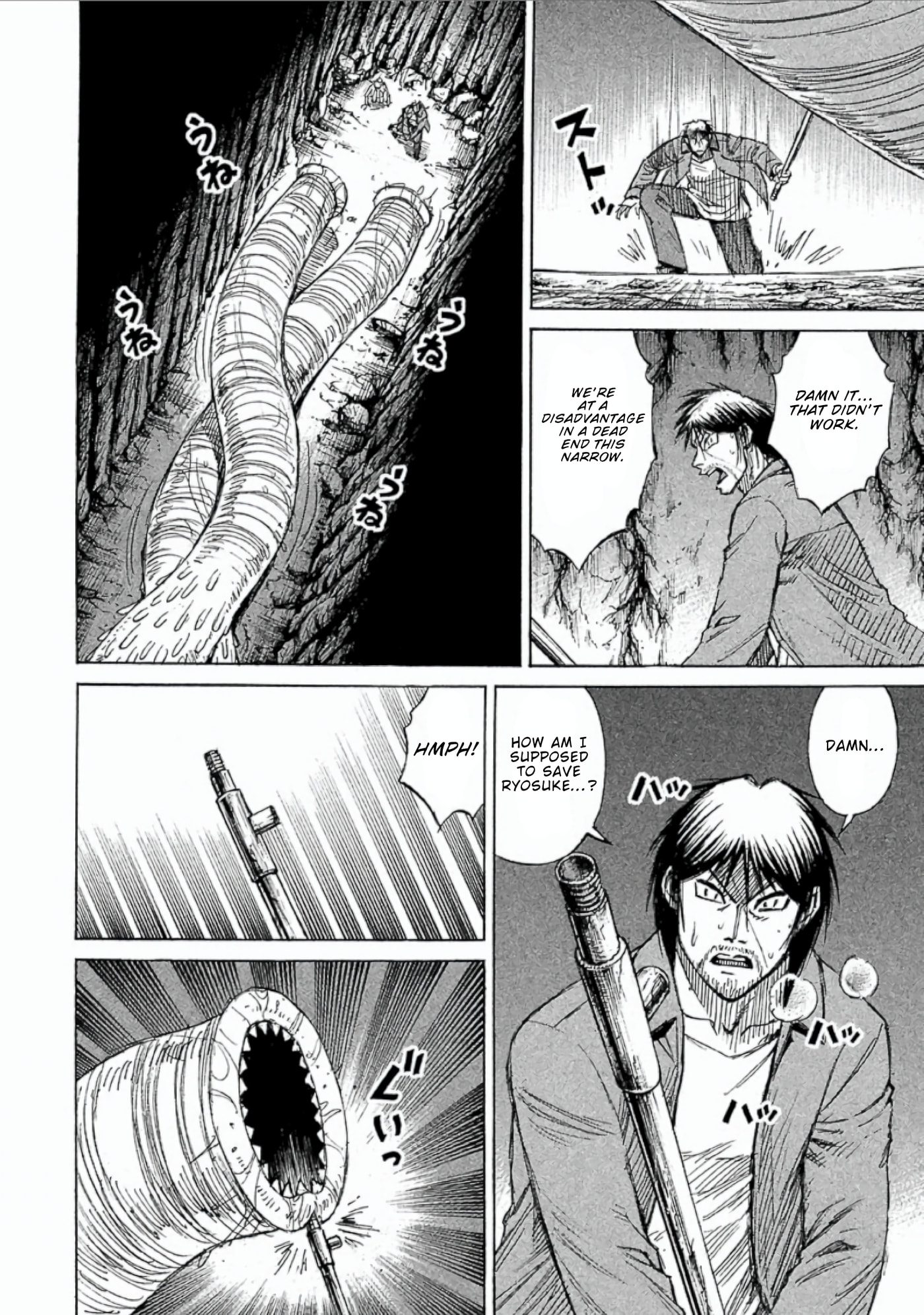 Higanjima - The Last 47 days Chapter 152 page 8 - 