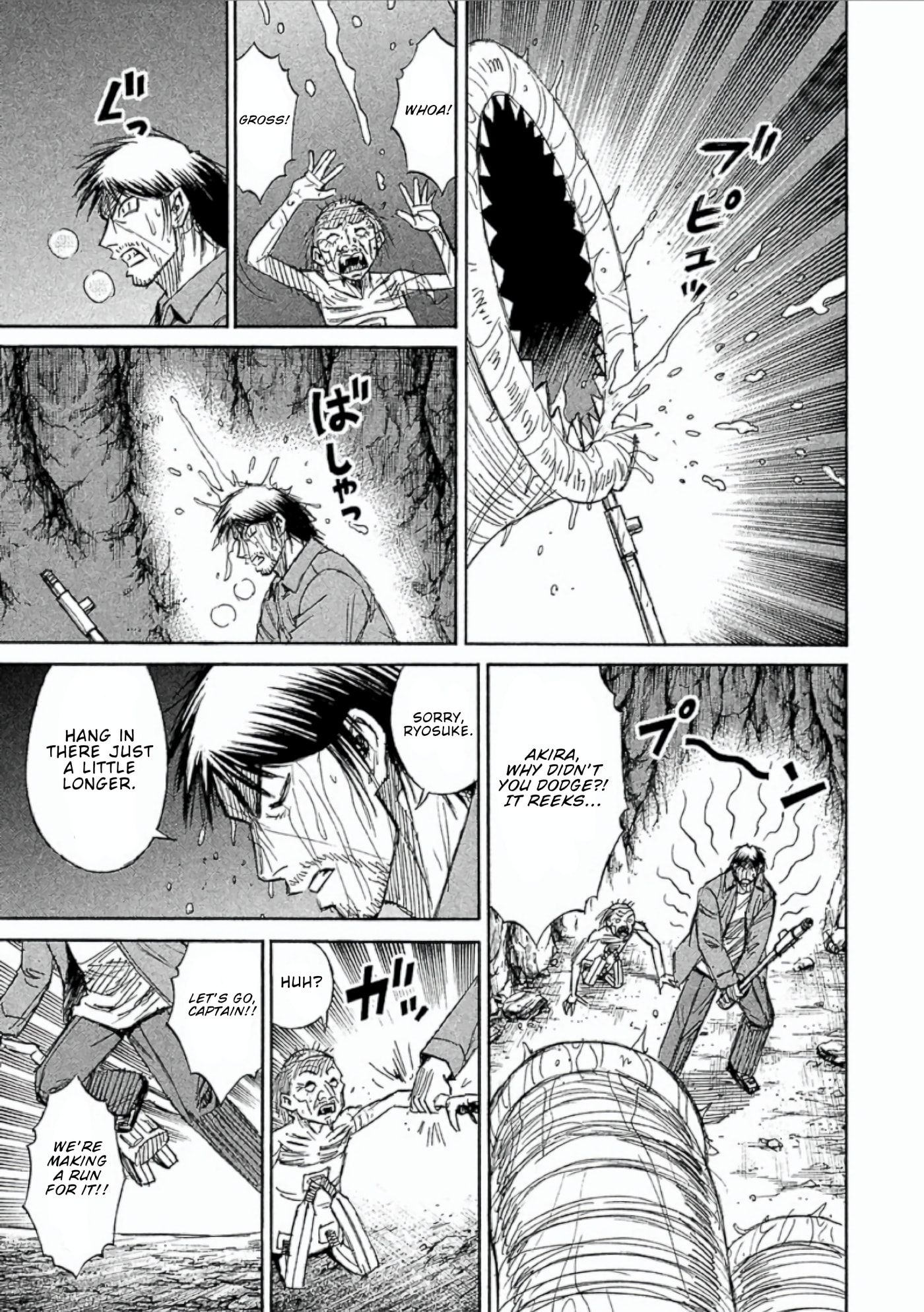 Higanjima - The Last 47 days Chapter 152 page 9 - 