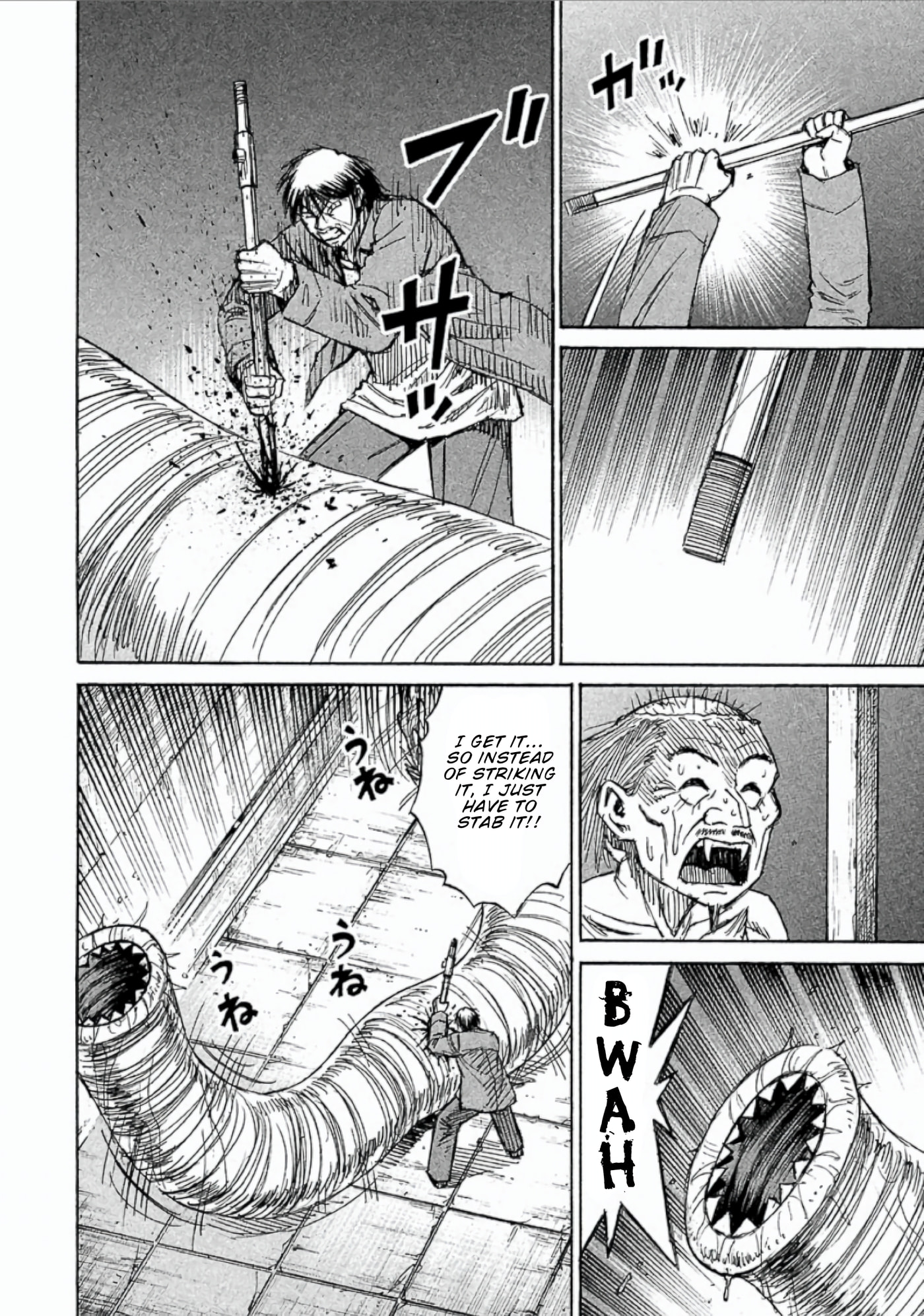 Higanjima - The Last 47 days Chapter 153 page 16 - 