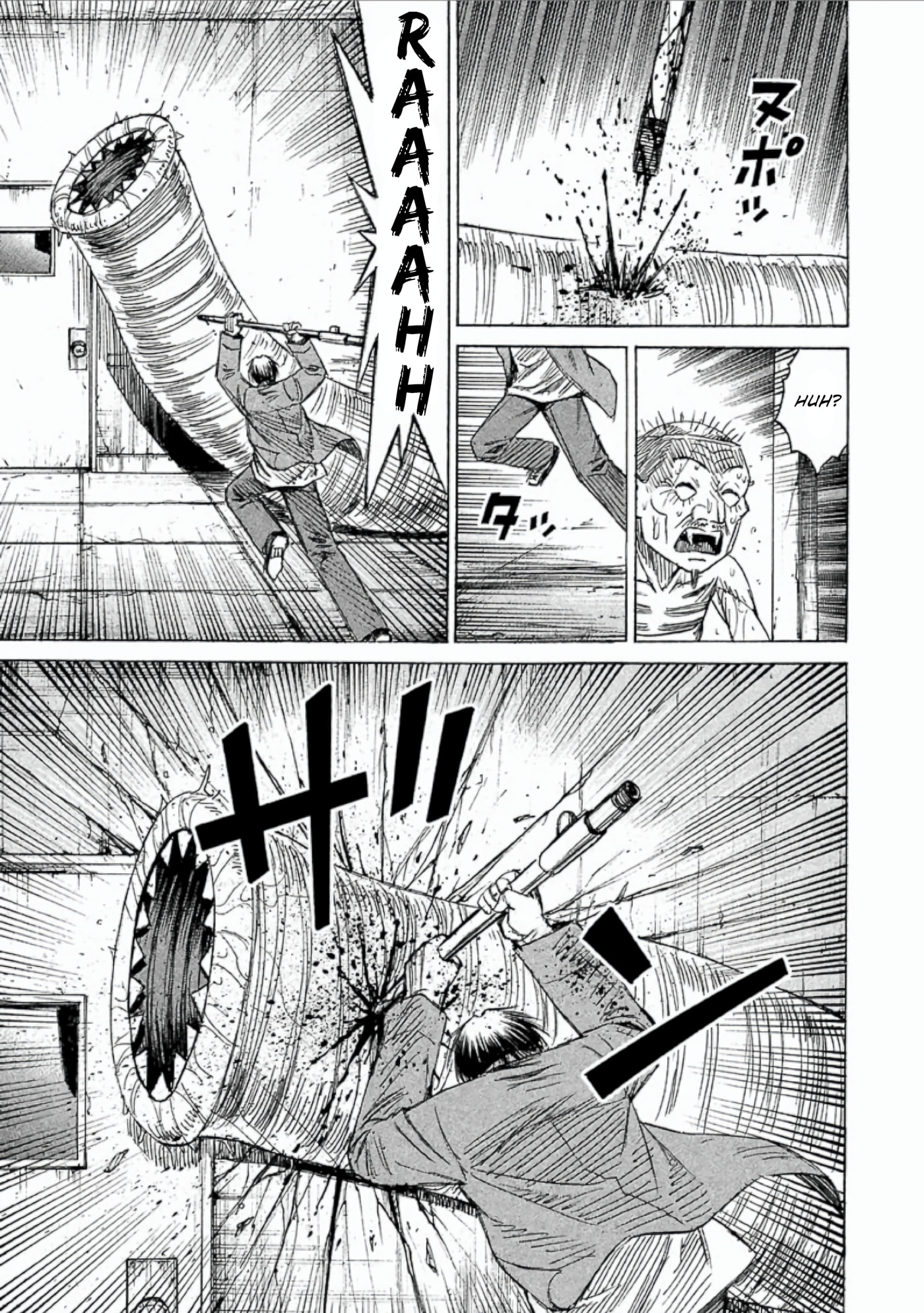 Higanjima - The Last 47 days Chapter 153 page 17 - 