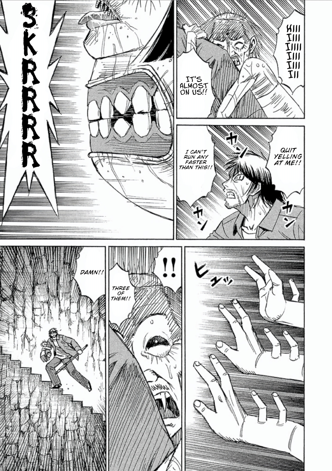 Higanjima - The Last 47 days Chapter 153 page 3 - 