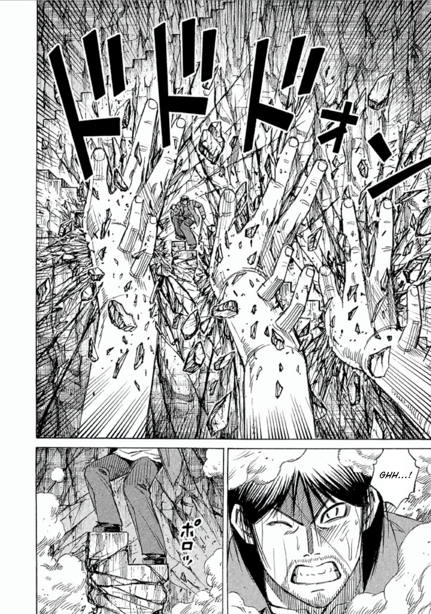 Higanjima - The Last 47 days Chapter 153 page 4 - 