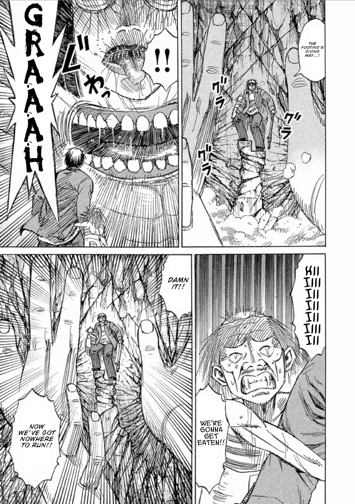 Higanjima - The Last 47 days Chapter 153 page 5 - 