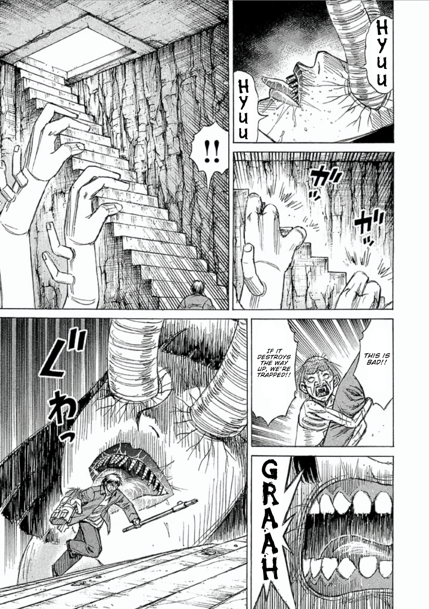 Higanjima - The Last 47 days Chapter 153 page 9 - 