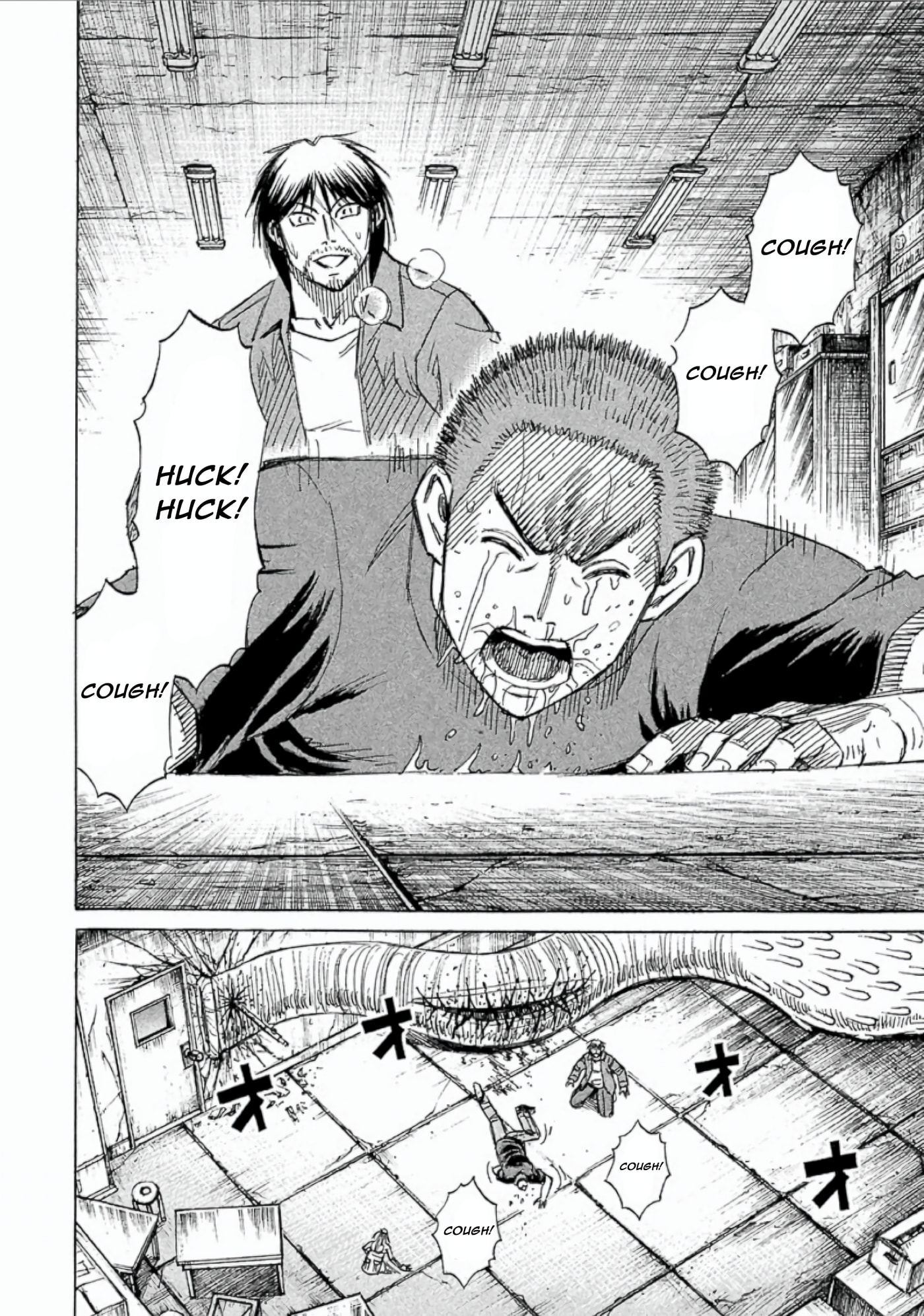 Higanjima - The Last 47 days Chapter 154 page 2 - 