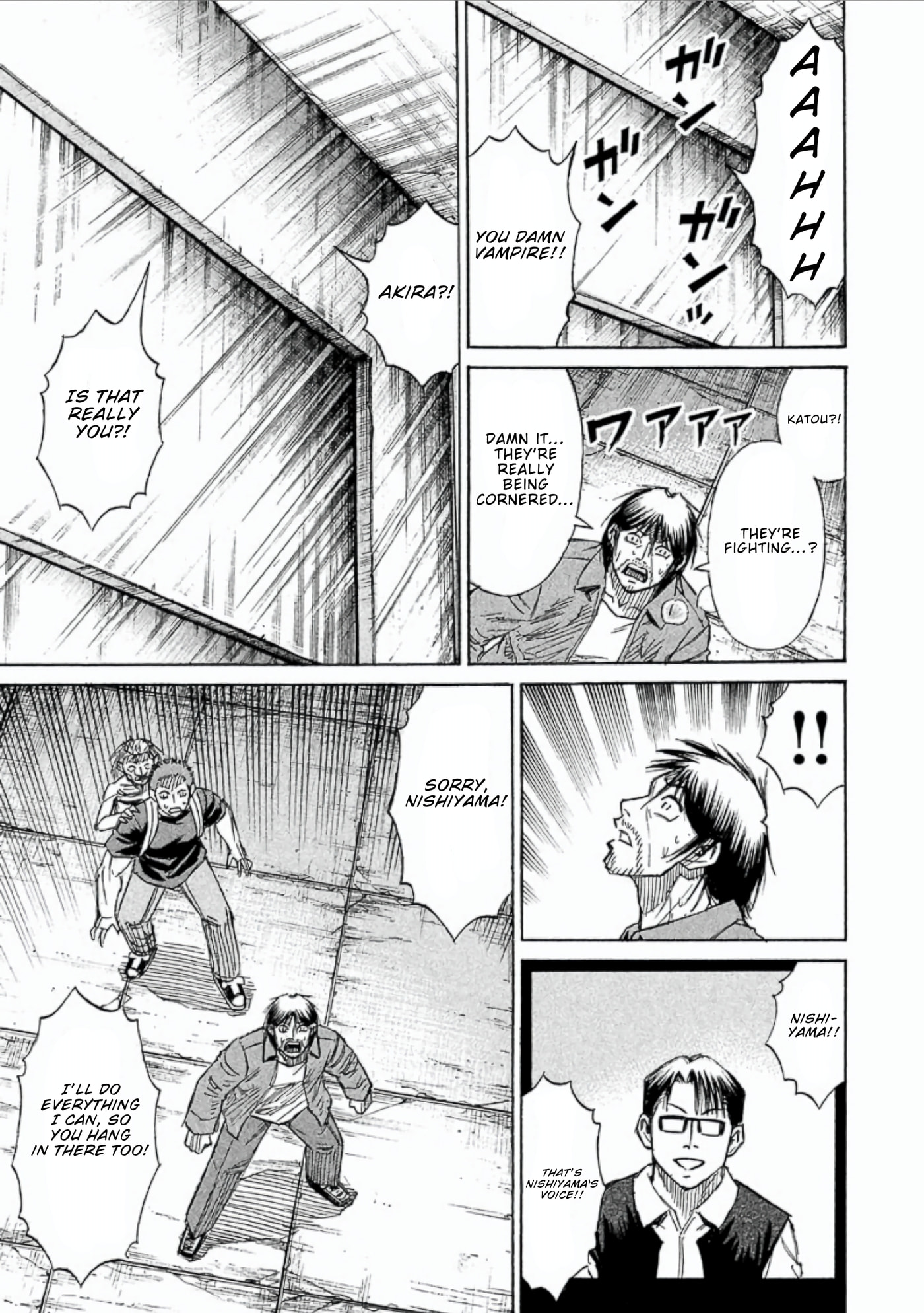 Higanjima - The Last 47 days Chapter 154 page 11 - 
