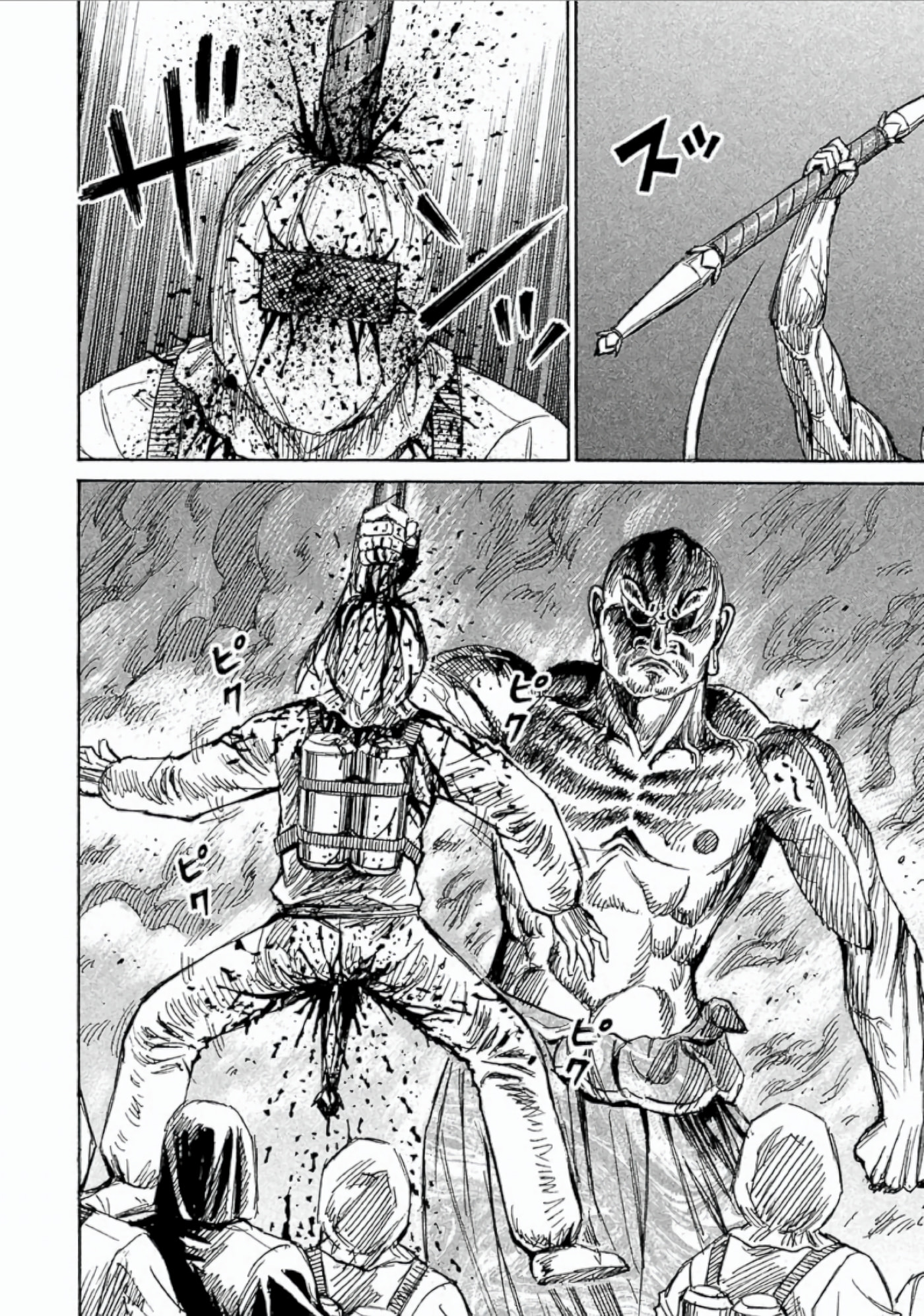 Higanjima - The Last 47 days Chapter 154 page 17 - 