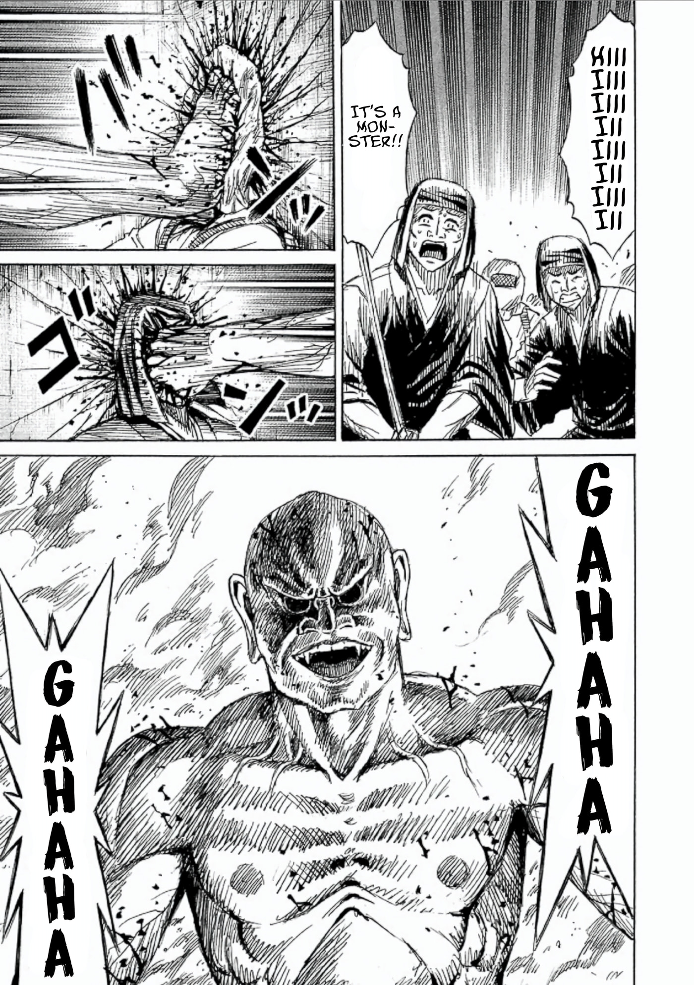Higanjima - The Last 47 days Chapter 154 page 18 - 