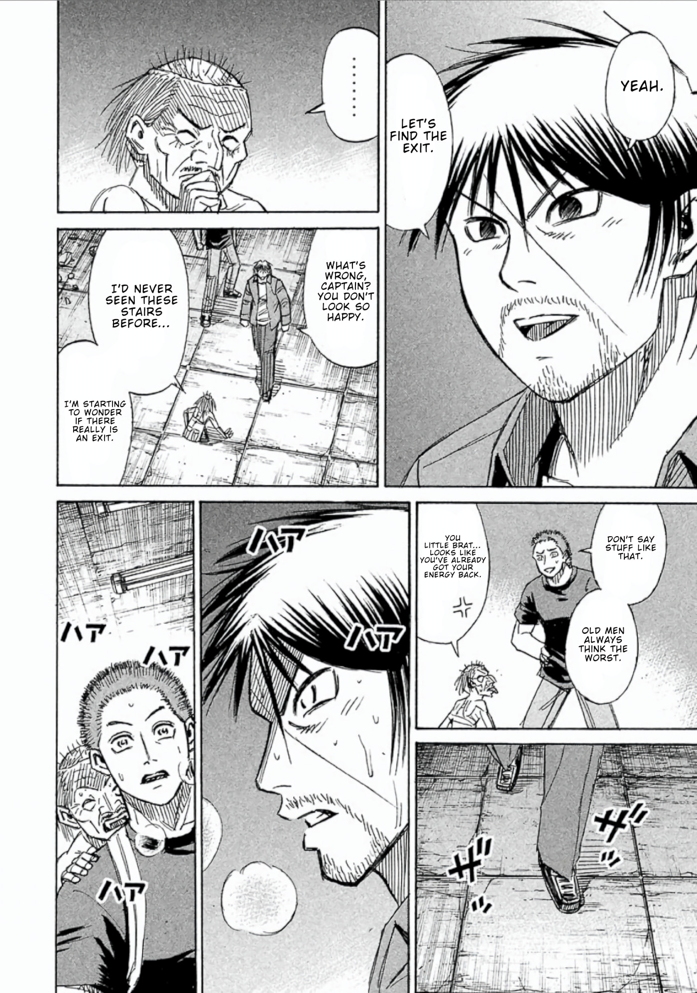 Higanjima - The Last 47 days Chapter 154 page 4 - 