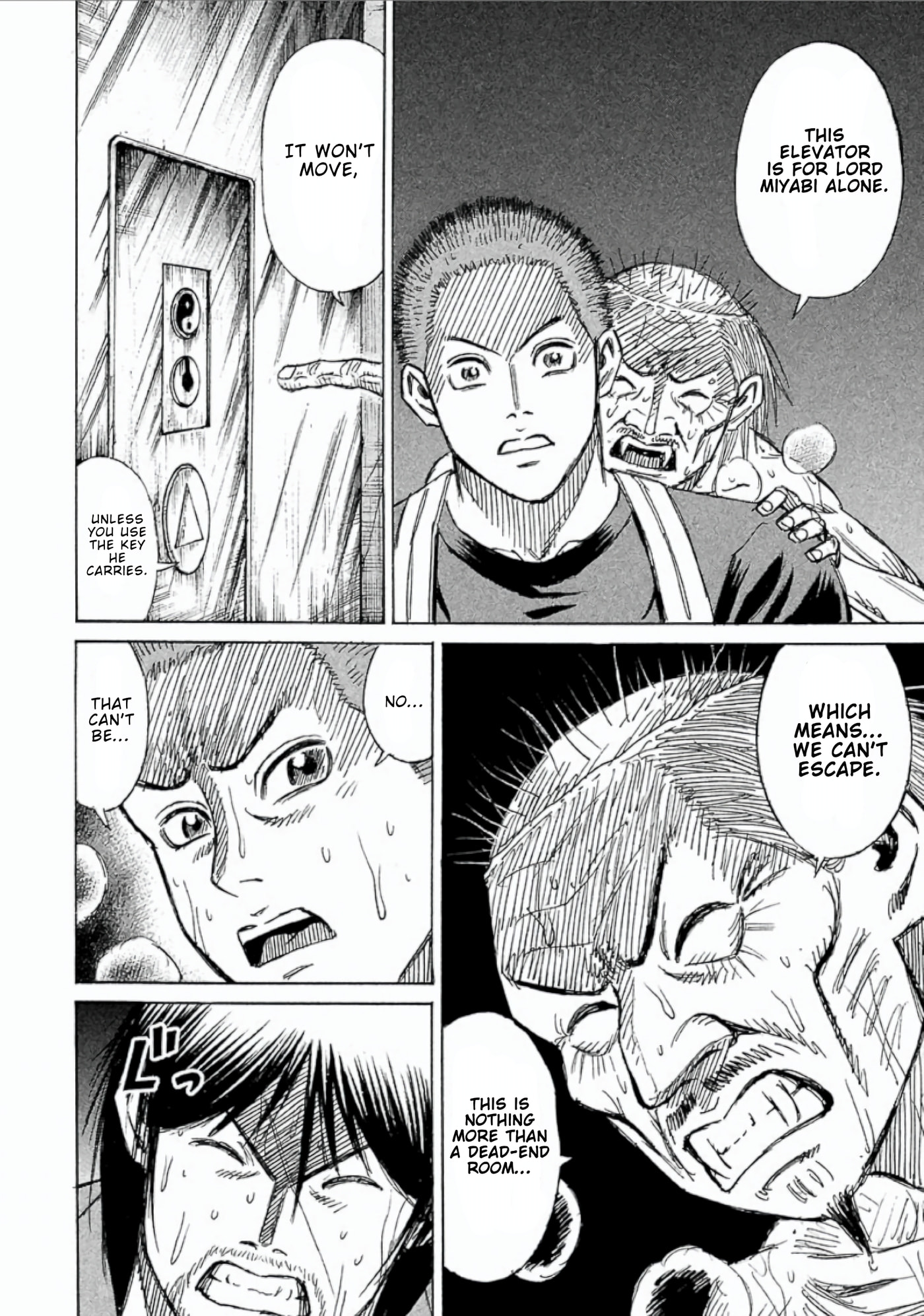 Higanjima - The Last 47 days Chapter 154 page 6 - 