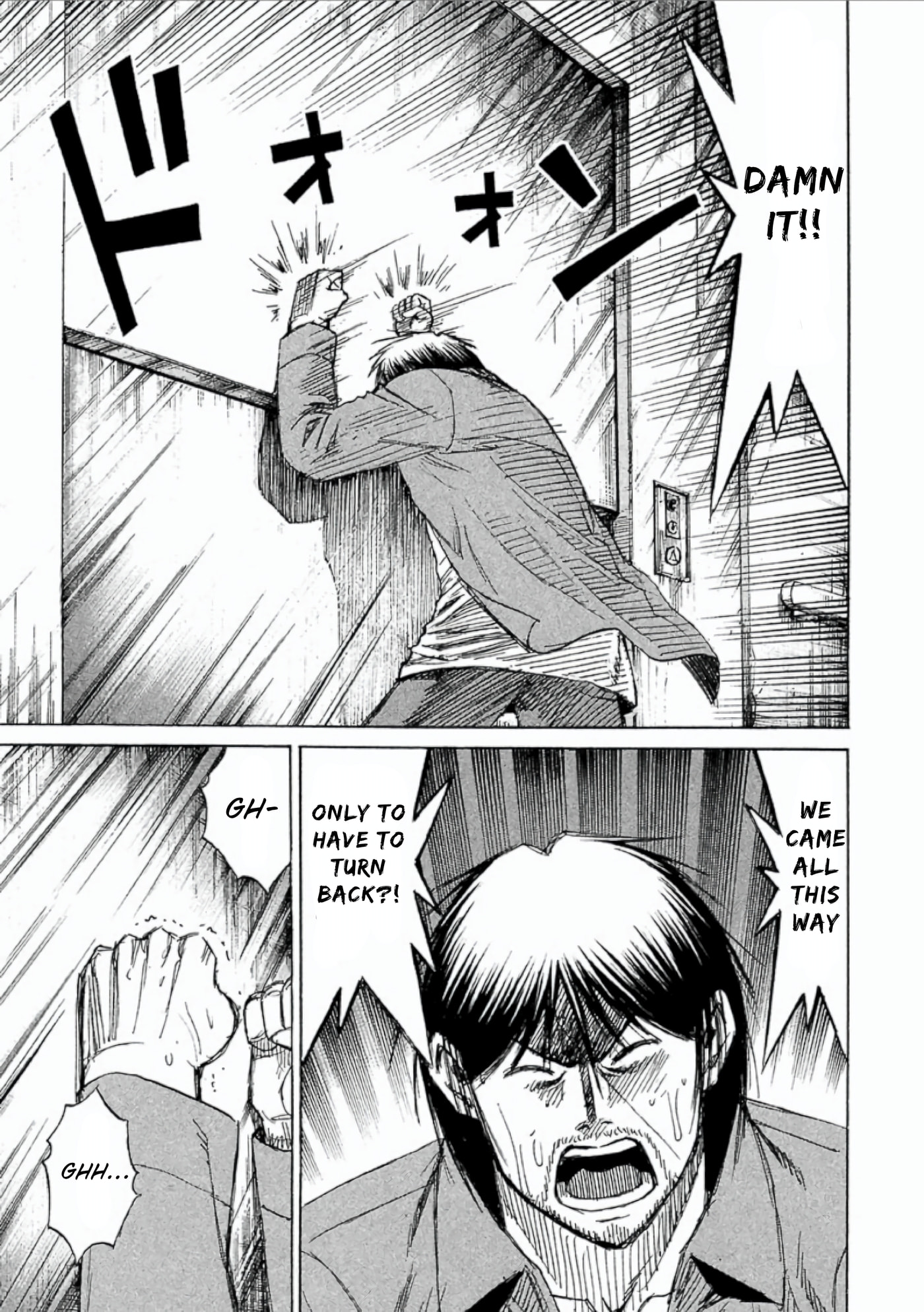 Higanjima - The Last 47 days Chapter 154 page 7 - 