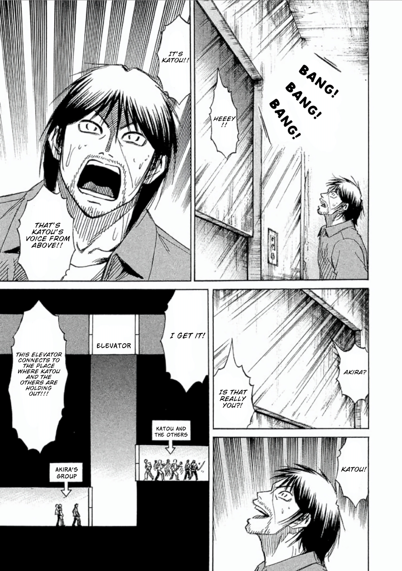 Higanjima - The Last 47 days Chapter 154 page 9 - 