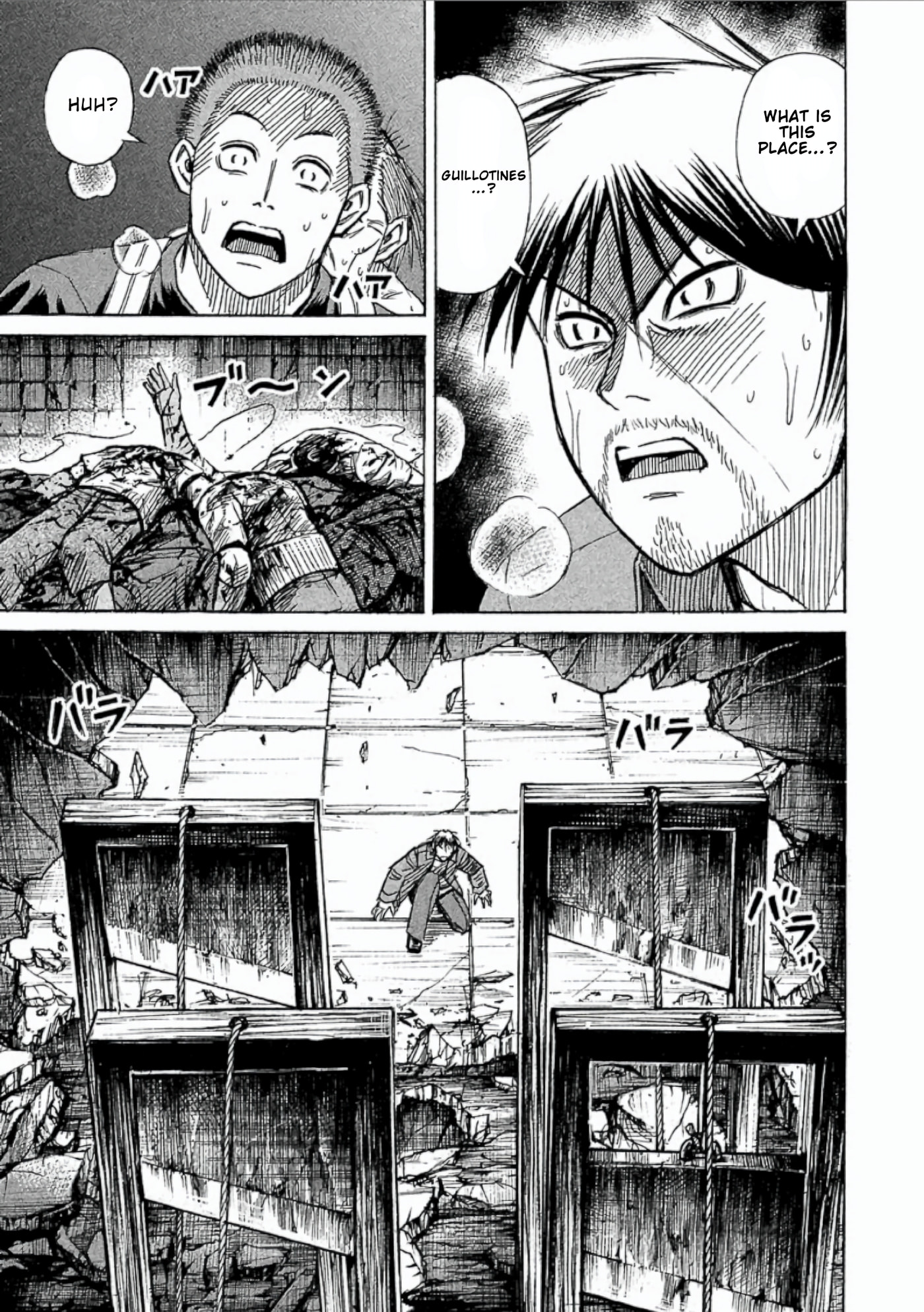Higanjima - The Last 47 days Chapter 155 page 13 - 