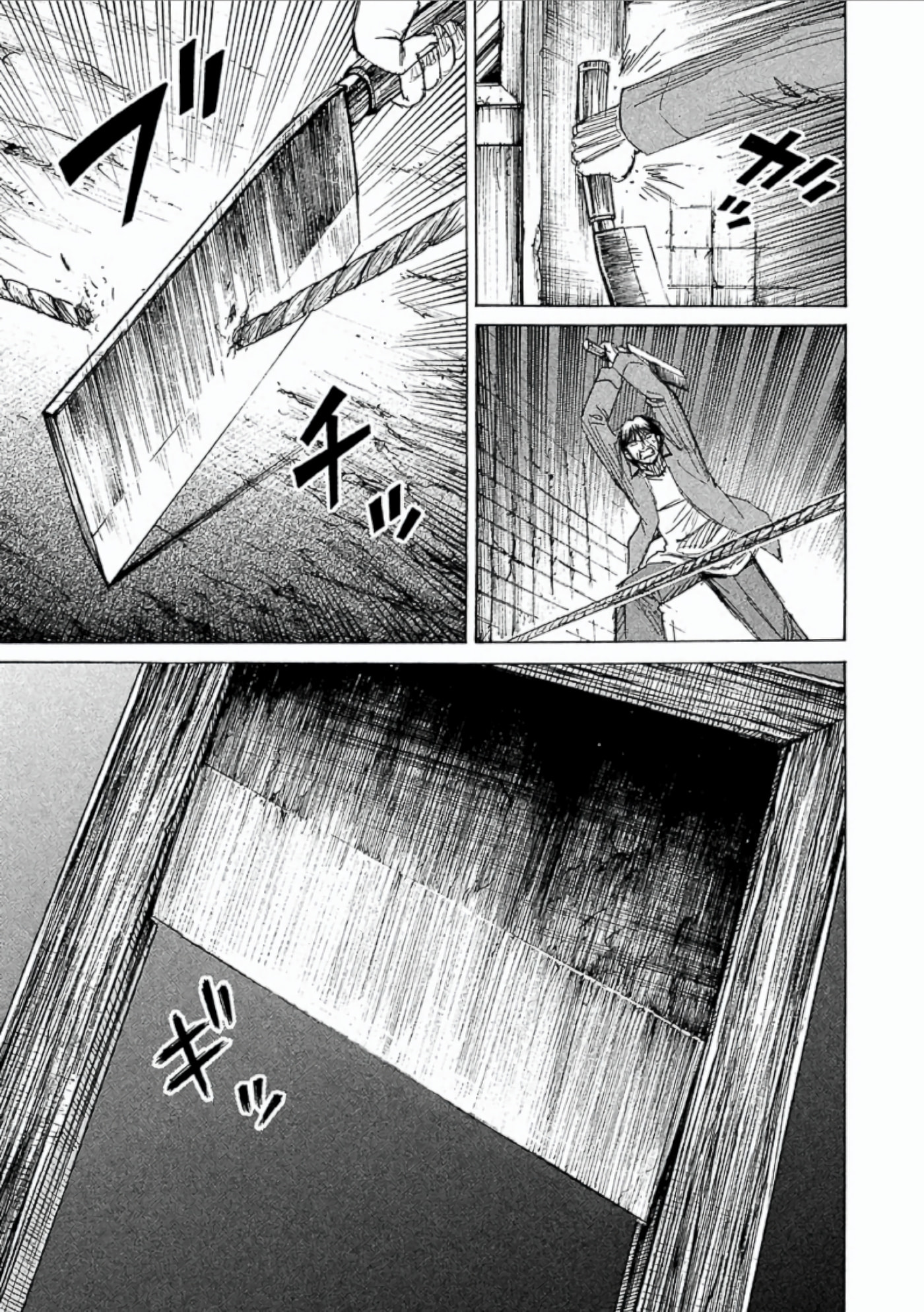 Higanjima - The Last 47 days Chapter 155 page 17 - 