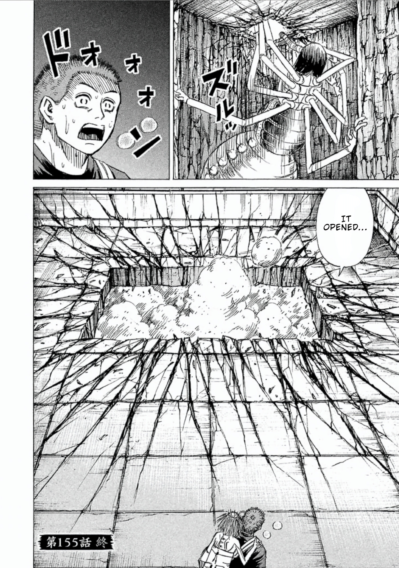 Higanjima - The Last 47 days Chapter 155 page 19 - 