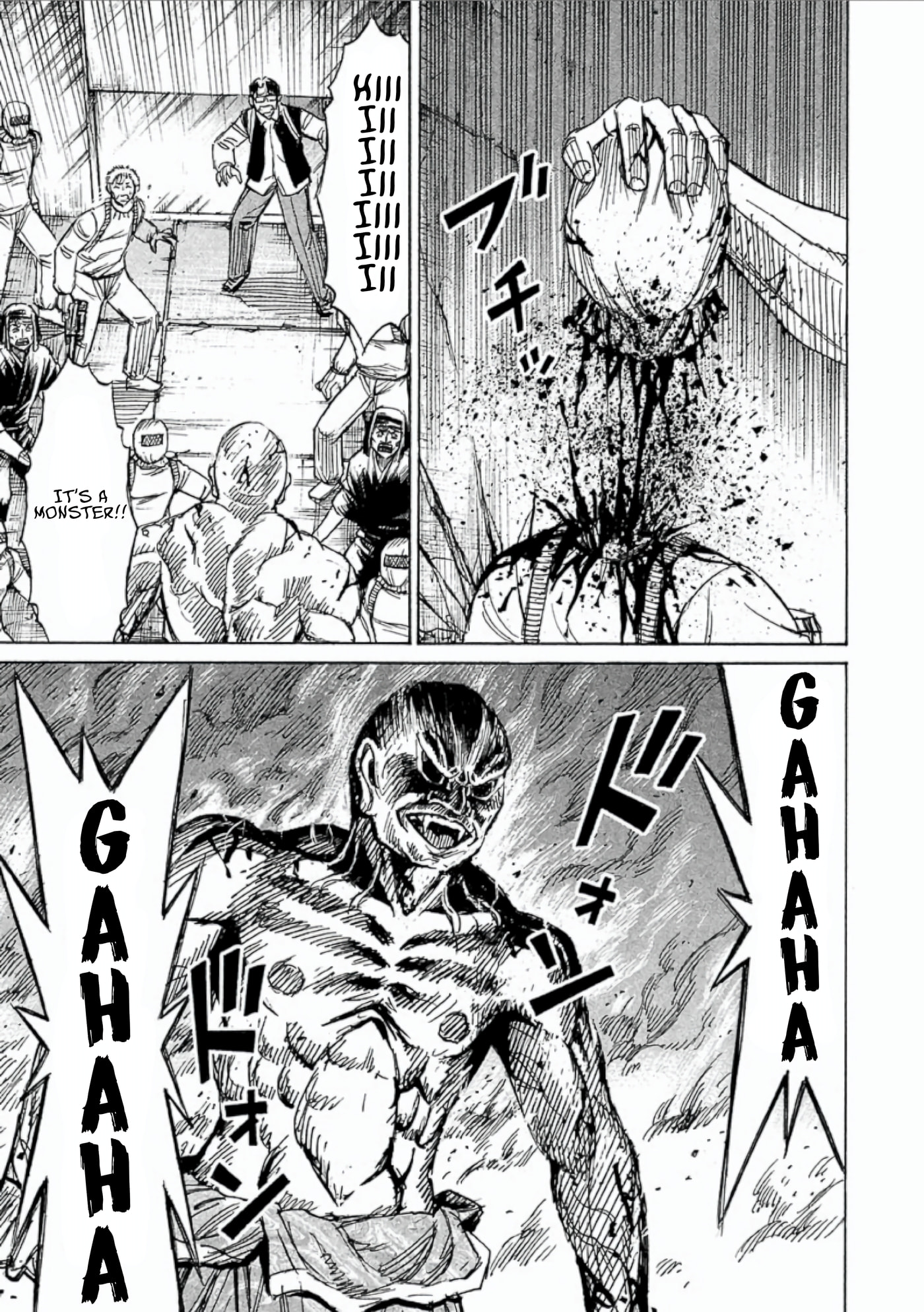 Higanjima - The Last 47 days Chapter 155 page 5 - 